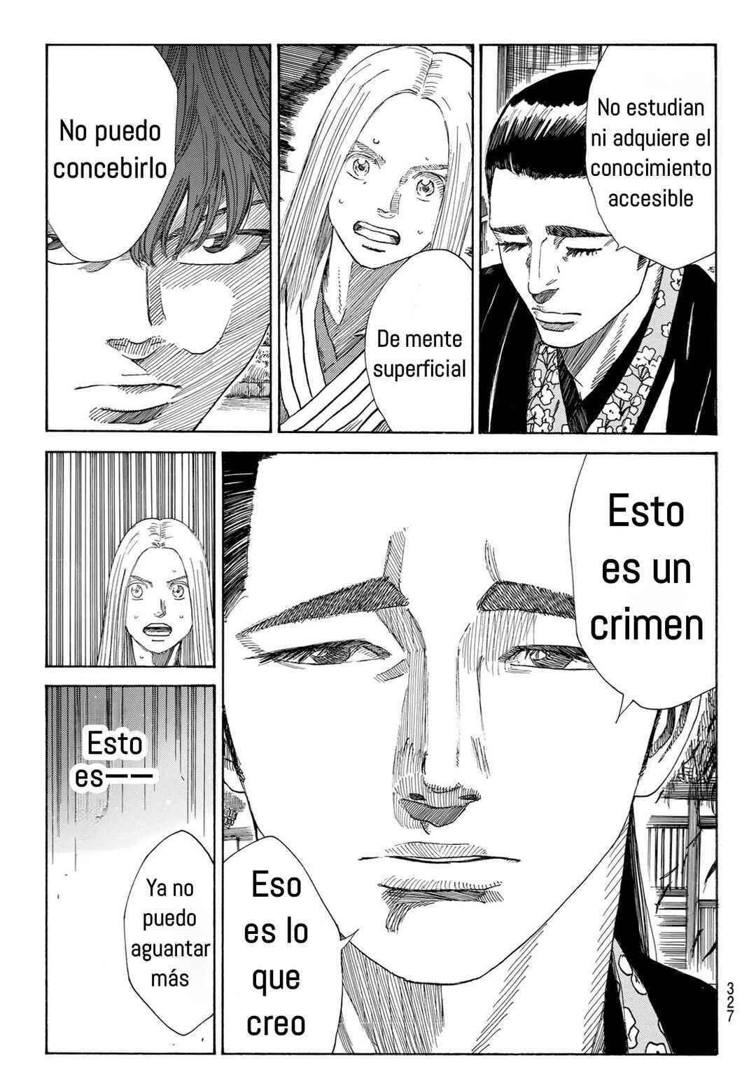 The Blue Wolves of Mibu Chapter 15 - Page 16