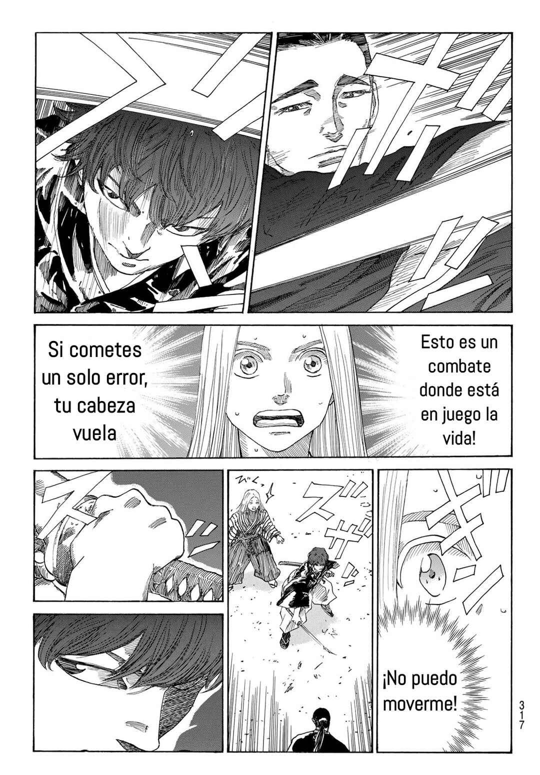 The Blue Wolves of Mibu Chapter 15 - Page 6
