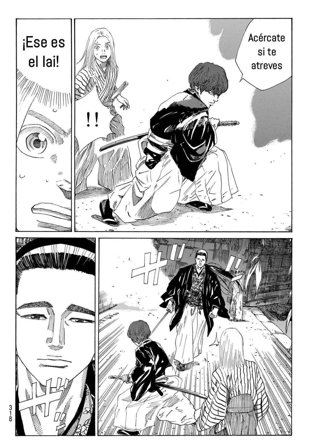 The Blue Wolves of Mibu Chapter 15 - Page 7
