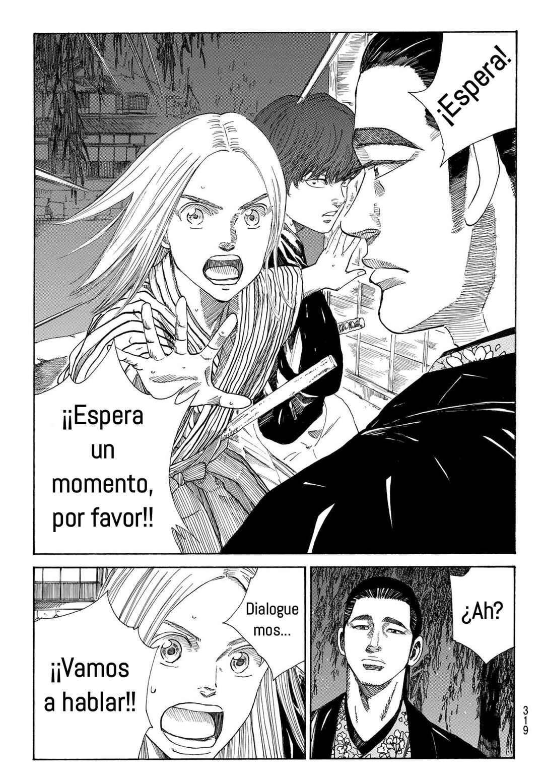 The Blue Wolves of Mibu Chapter 15 - Page 8