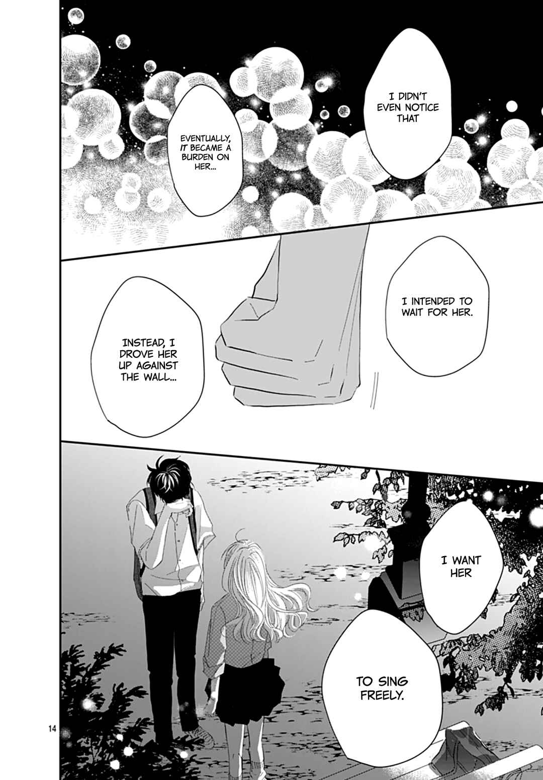 Watashi ni Ai o Sakebasete Chapter 14 - Page 15