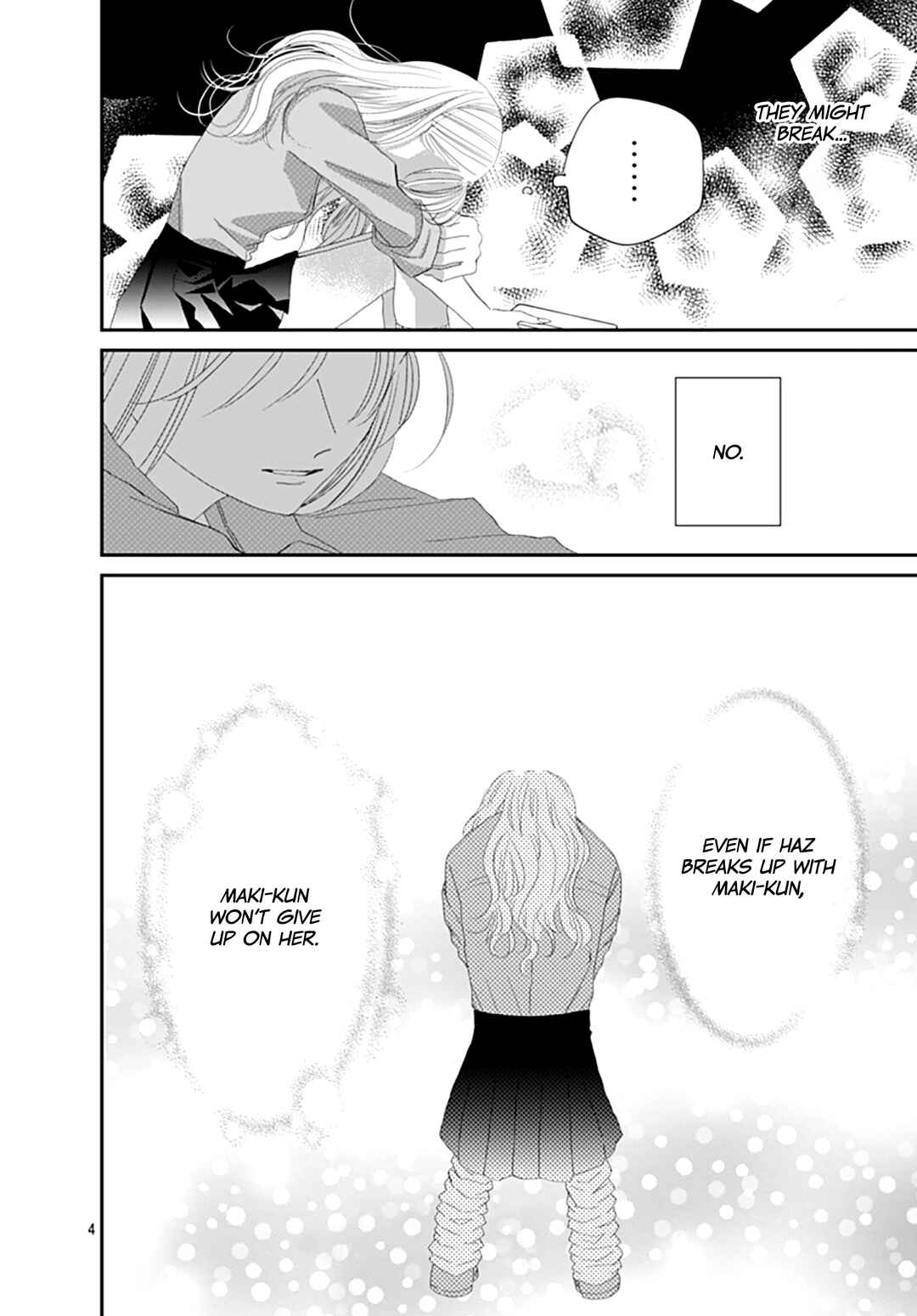 Watashi ni Ai o Sakebasete Chapter 14 - Page 5