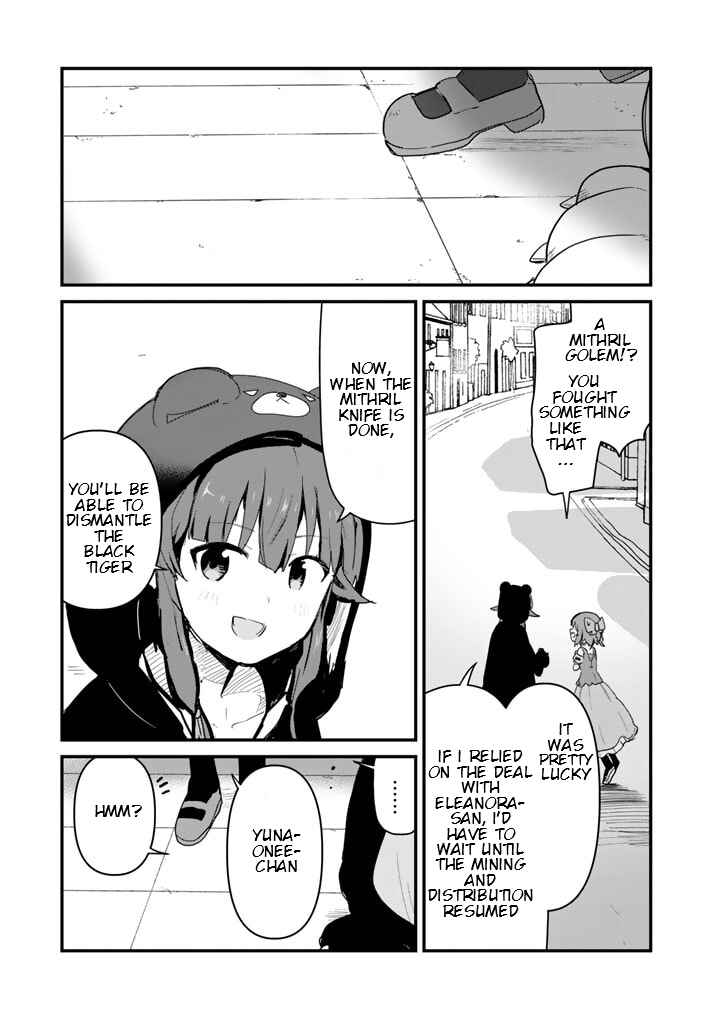 Kuma Kuma Kuma Bear Chapter 109 - Page 15