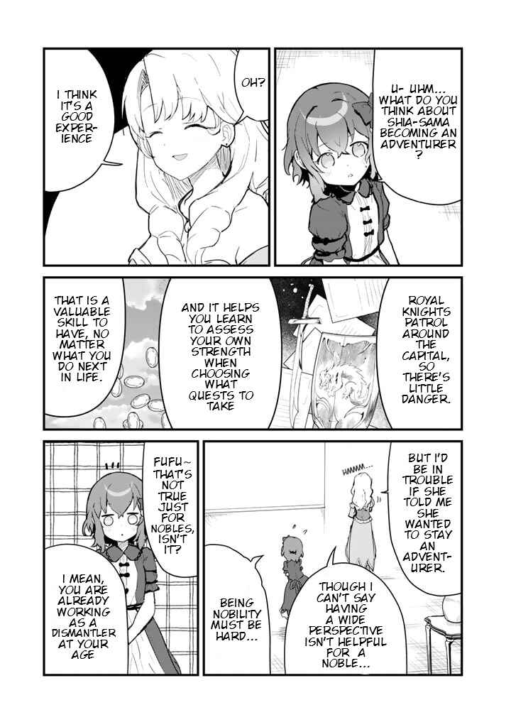 Kuma Kuma Kuma Bear Chapter 109 - Page 5