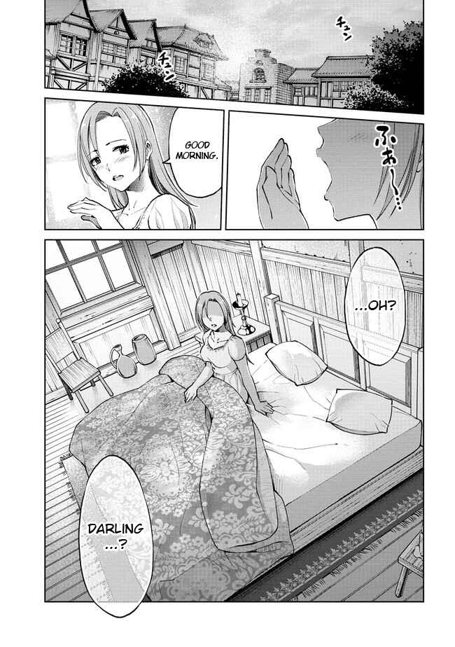 Sekai ni Hitotsu Dake no R Chapter 10 - Page 18
