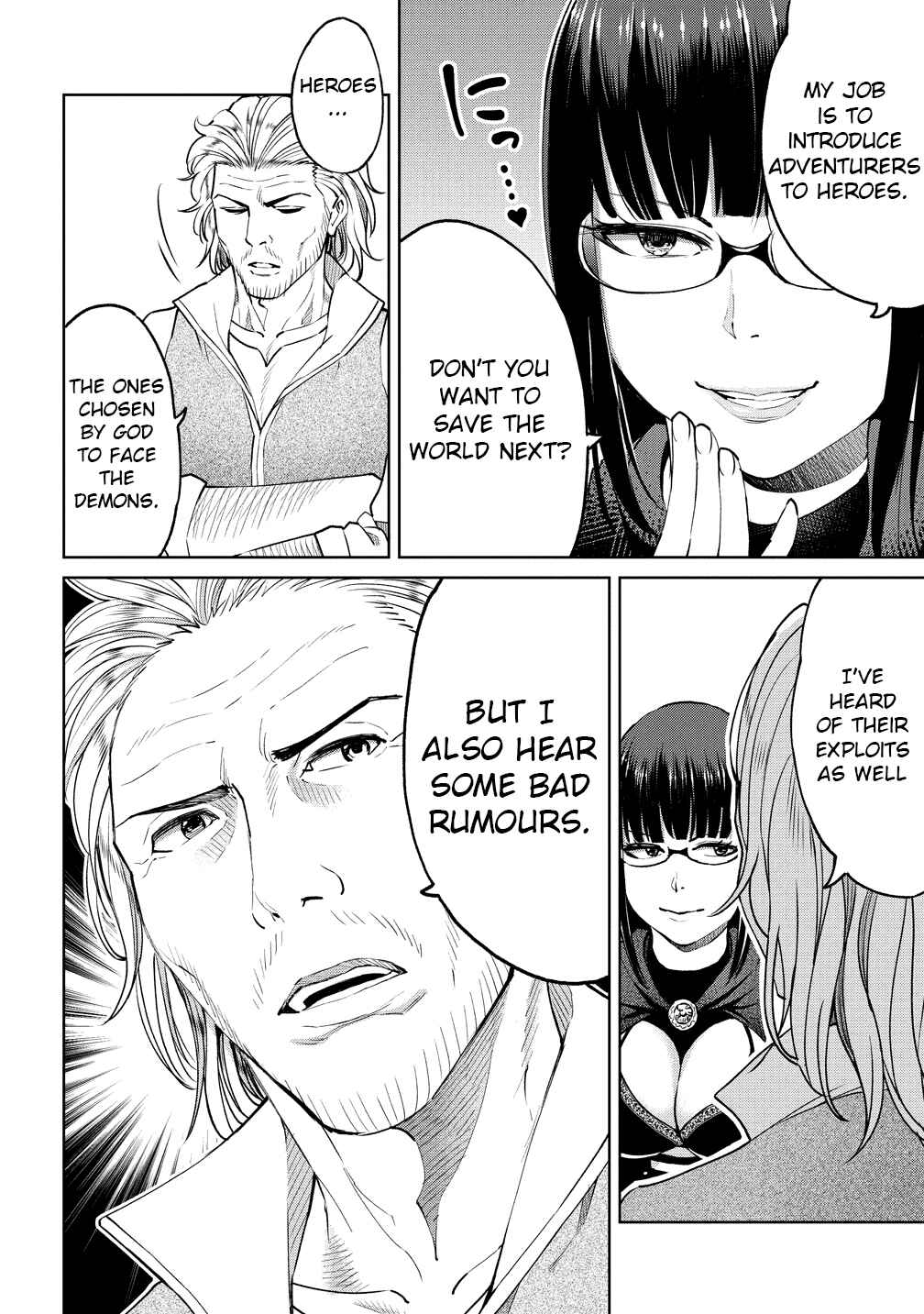 Sekai ni Hitotsu Dake no R Chapter 10 - Page 6