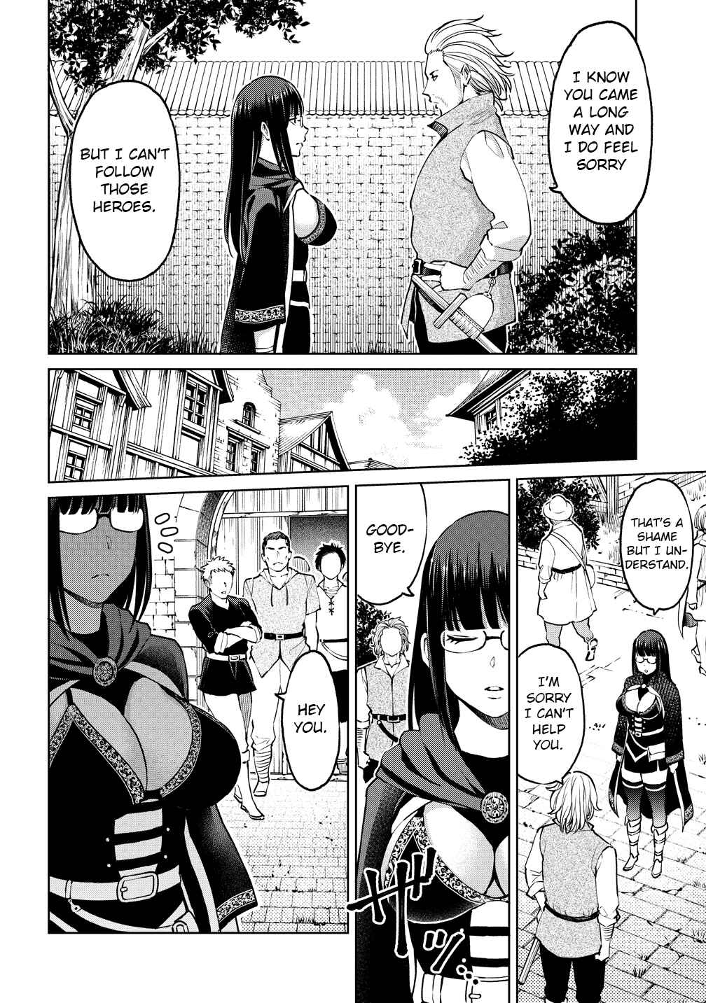 Sekai ni Hitotsu Dake no R Chapter 10 - Page 8