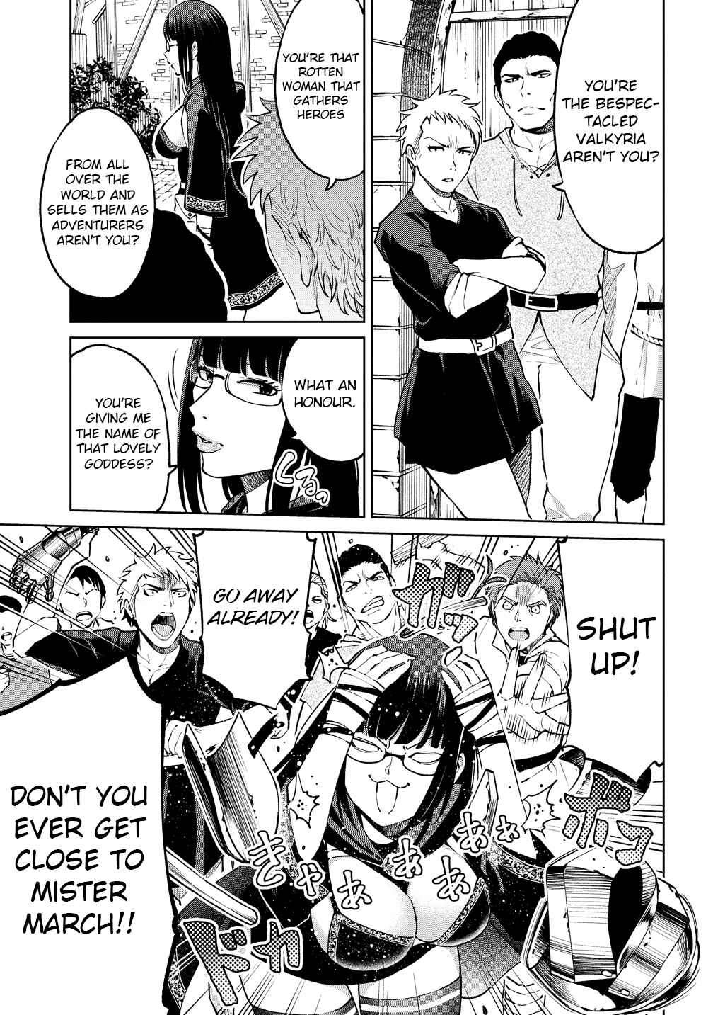Sekai ni Hitotsu Dake no R Chapter 10 - Page 9