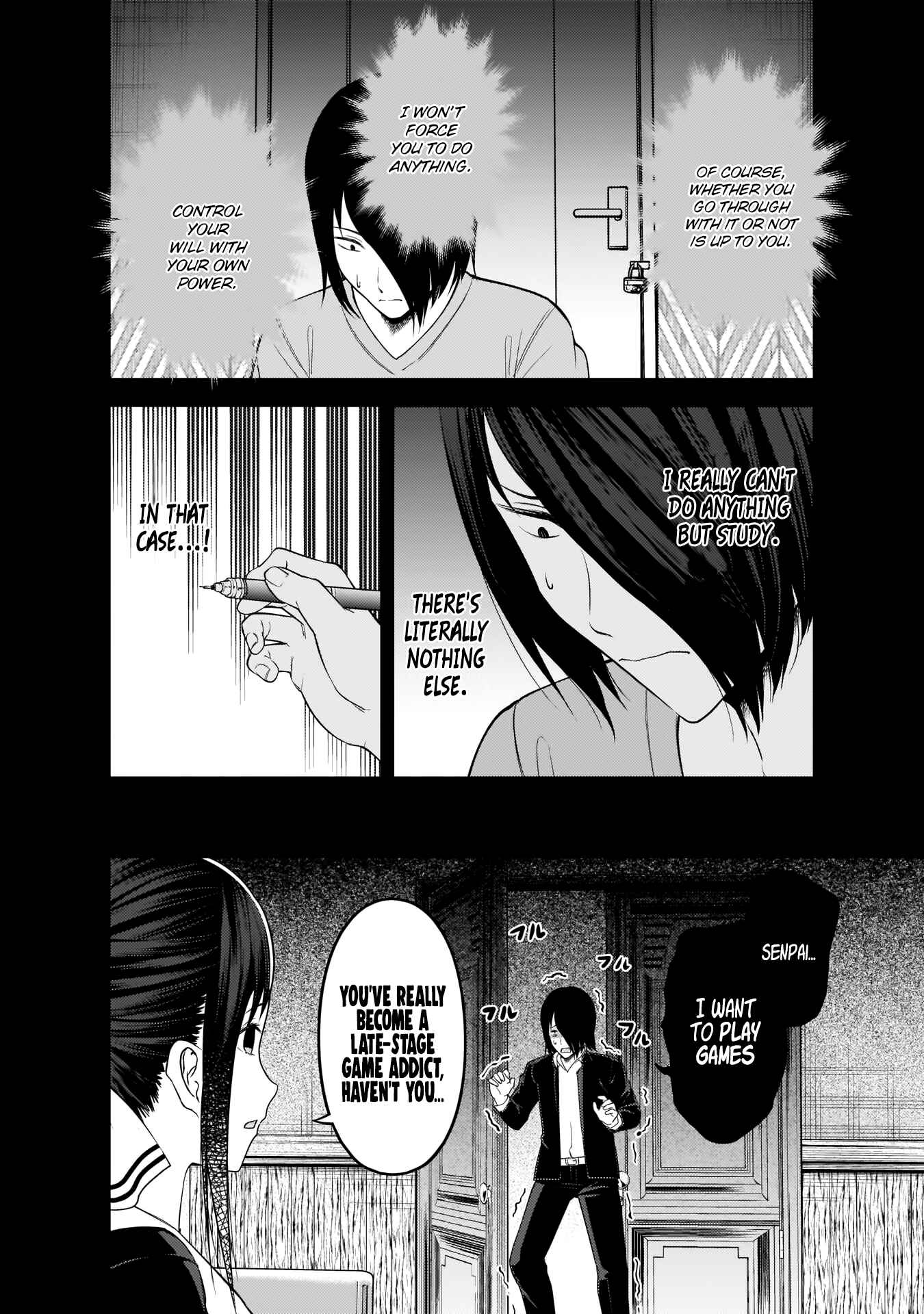 Kaguya-sama: Love Is War Chapter 198 - Page 13