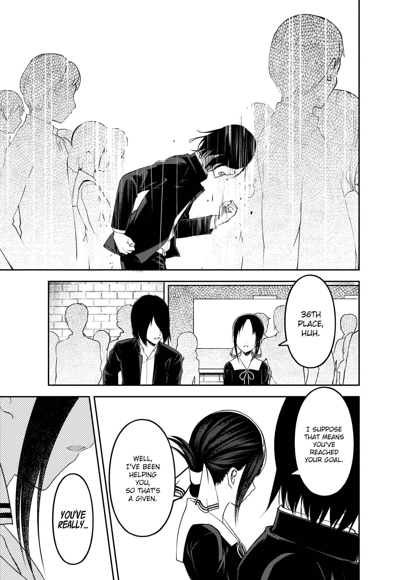 Kaguya-sama: Love Is War Chapter 198 - Page 18