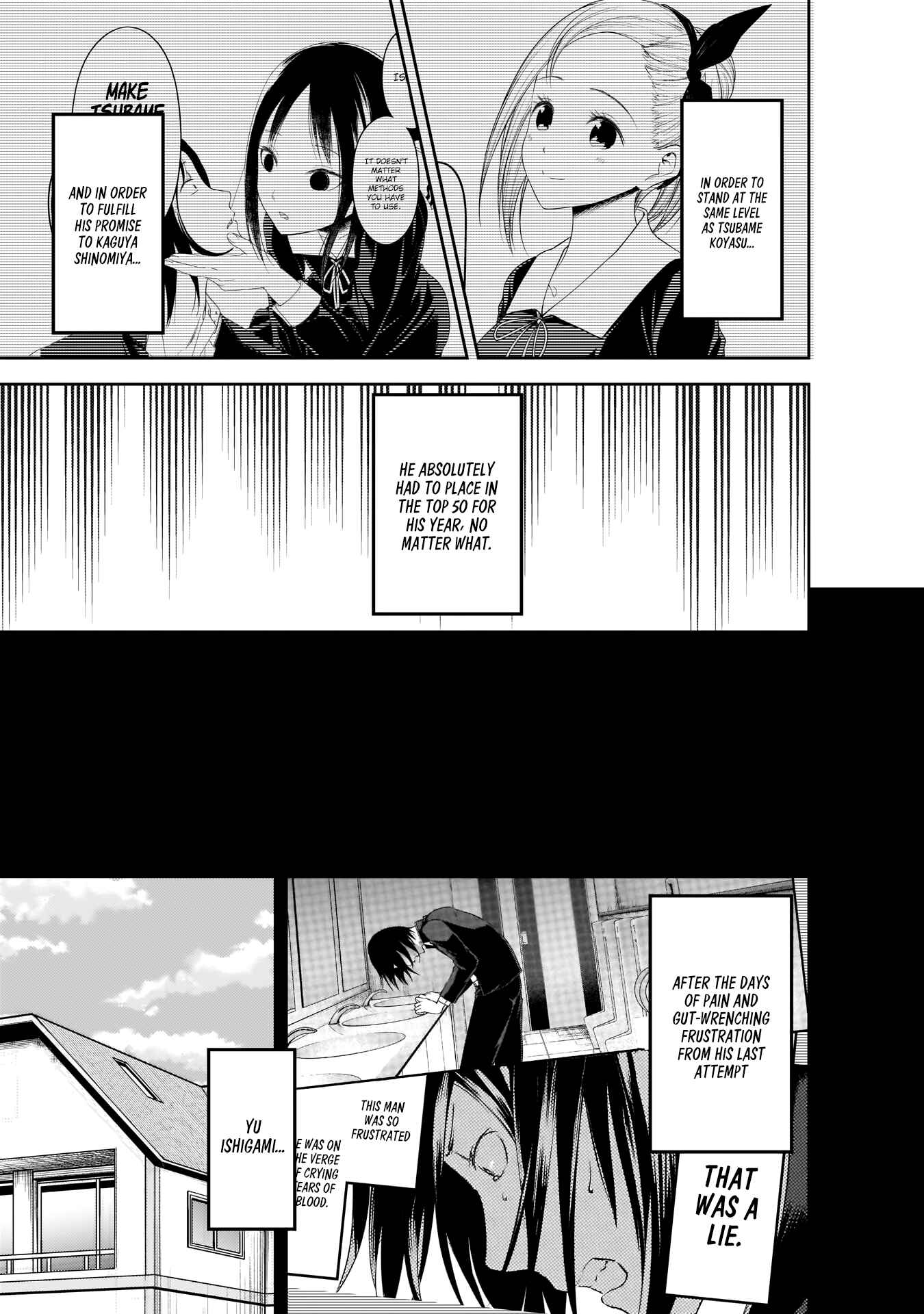 Kaguya-sama: Love Is War Chapter 198 - Page 4