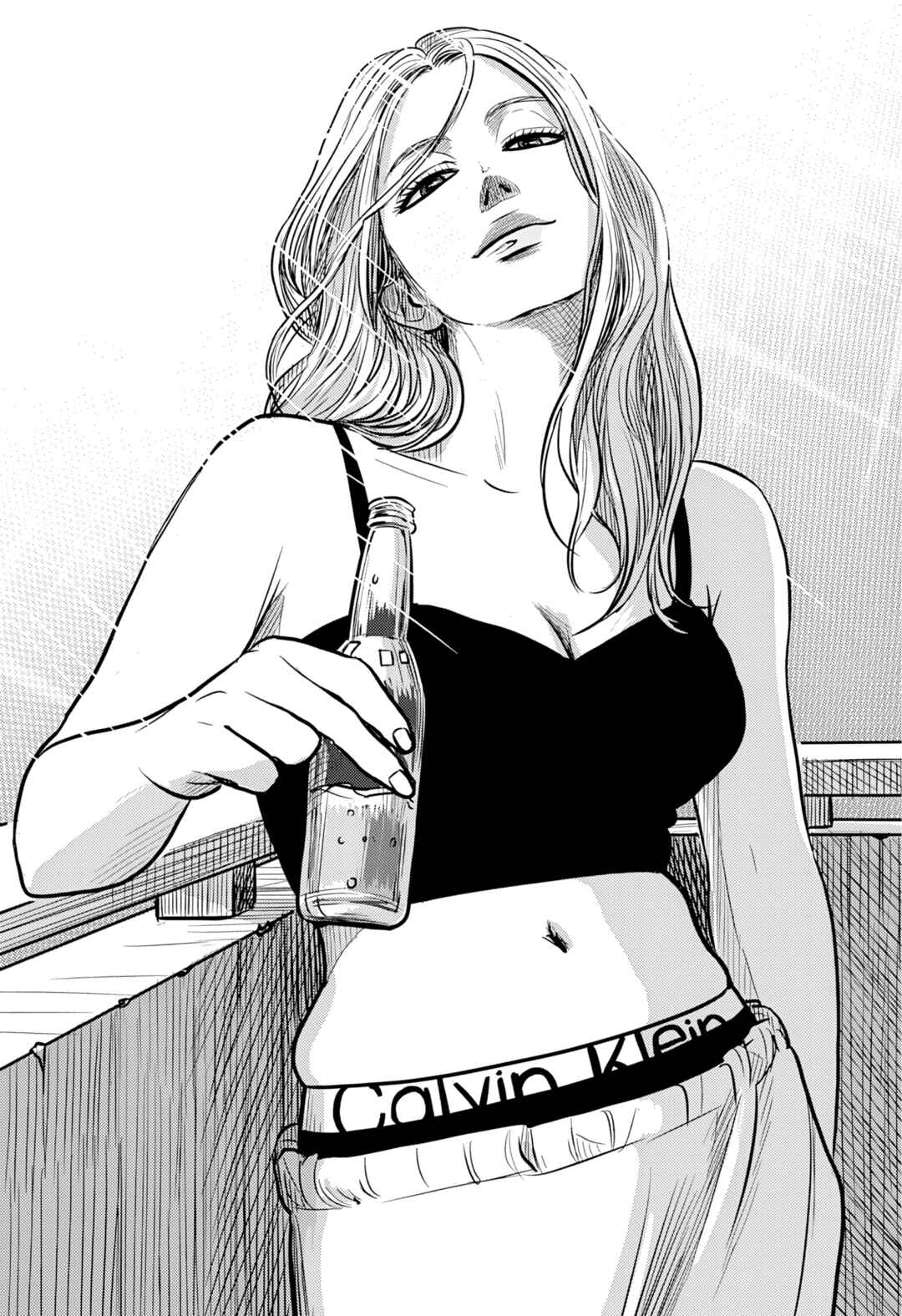 Nishi Tokyo Metal Brothers Chapter 9 - Page 26
