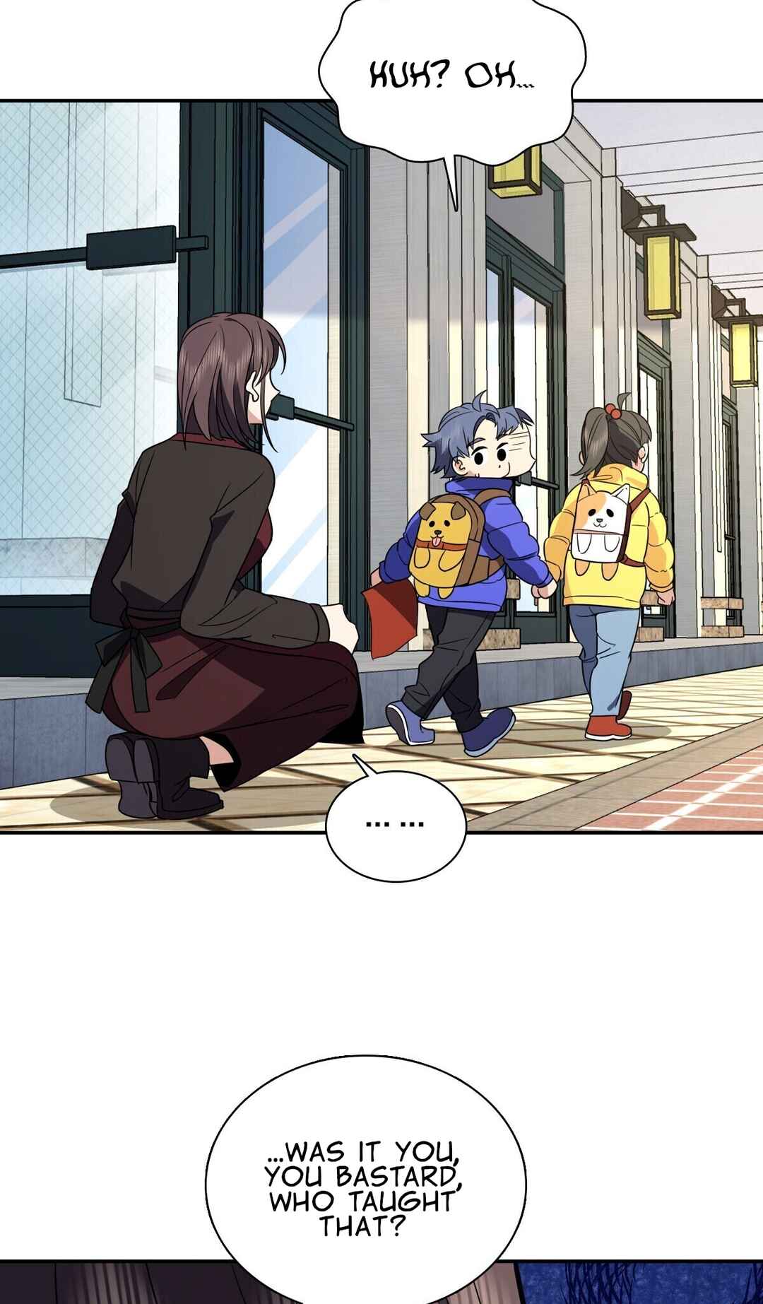 Wǒ Jiā Lǎopo Láizì Yīqiān Nián Qián Chapter 366 - Page 29