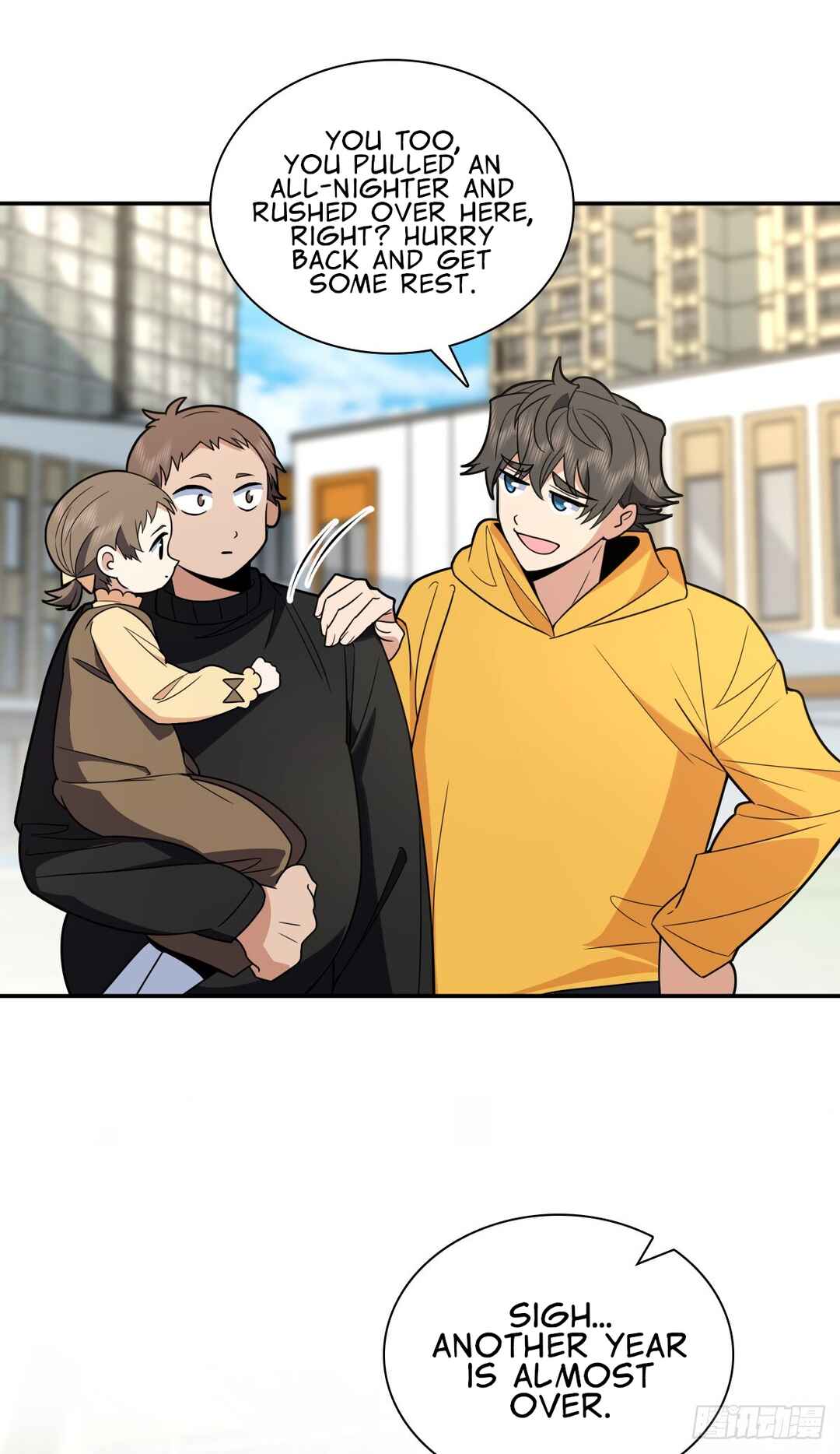 Wǒ Jiā Lǎopo Láizì Yīqiān Nián Qián Chapter 366 - Page 8