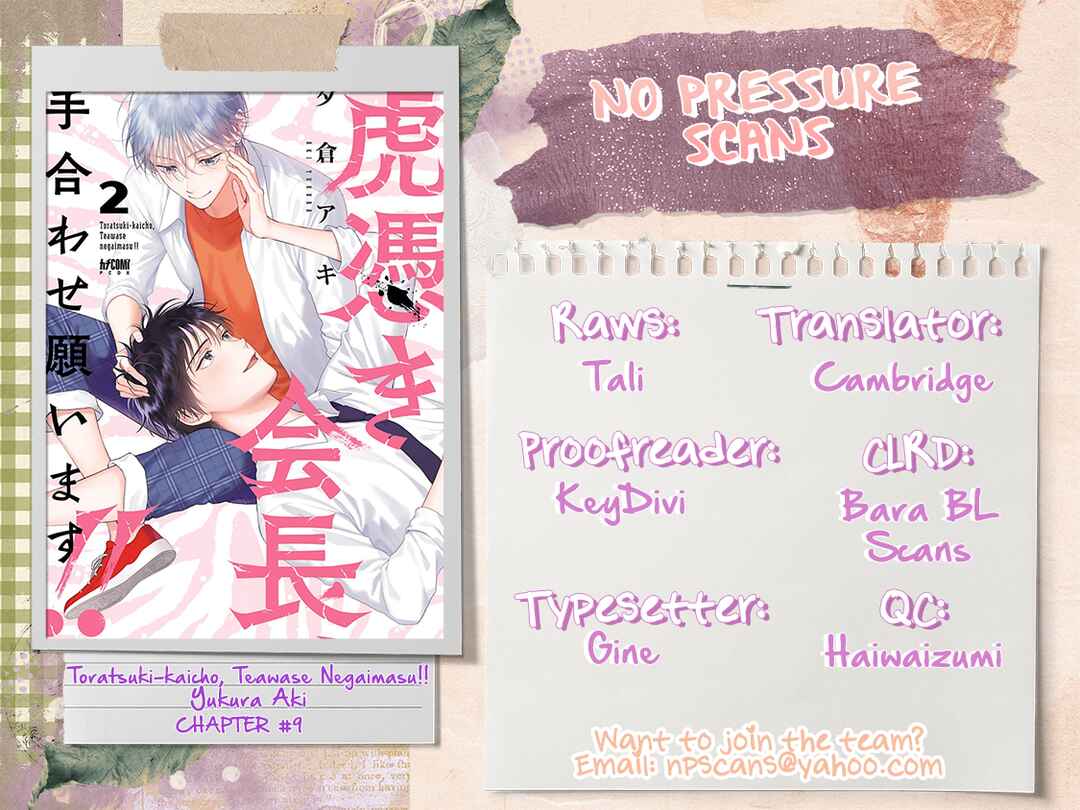 Toratsuki-kaicho, Teawase negaimasu!! Chapter 9 - Page 38