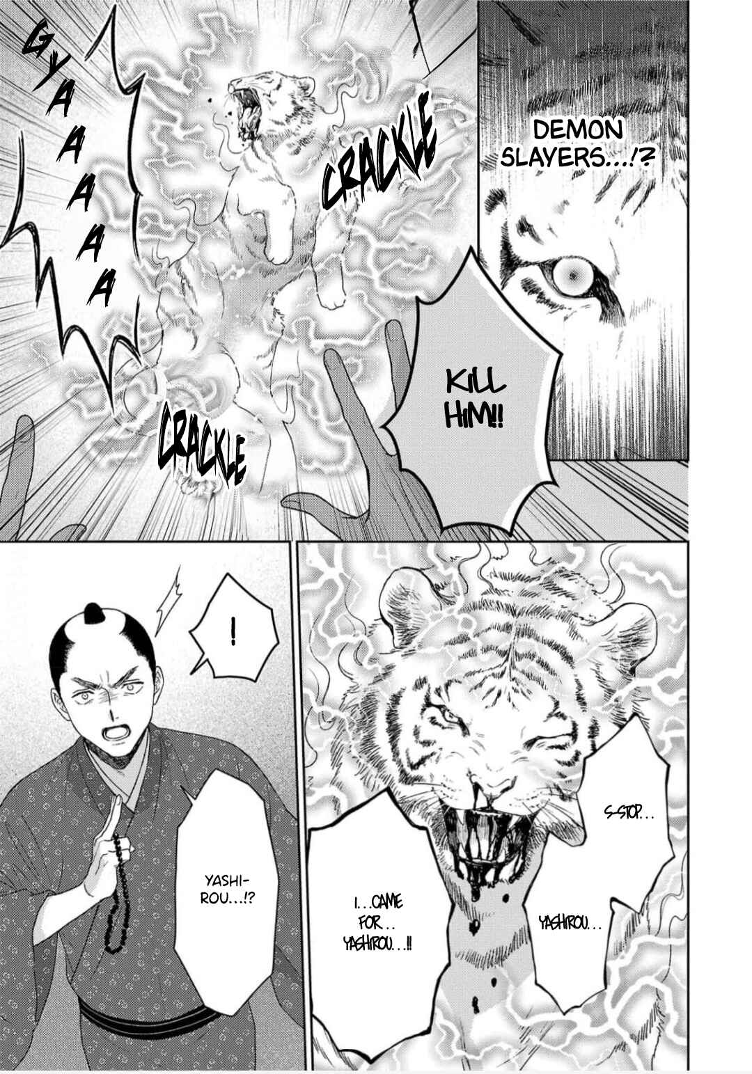 Toratsuki-kaicho, Teawase negaimasu!! Chapter 9 - Page 8