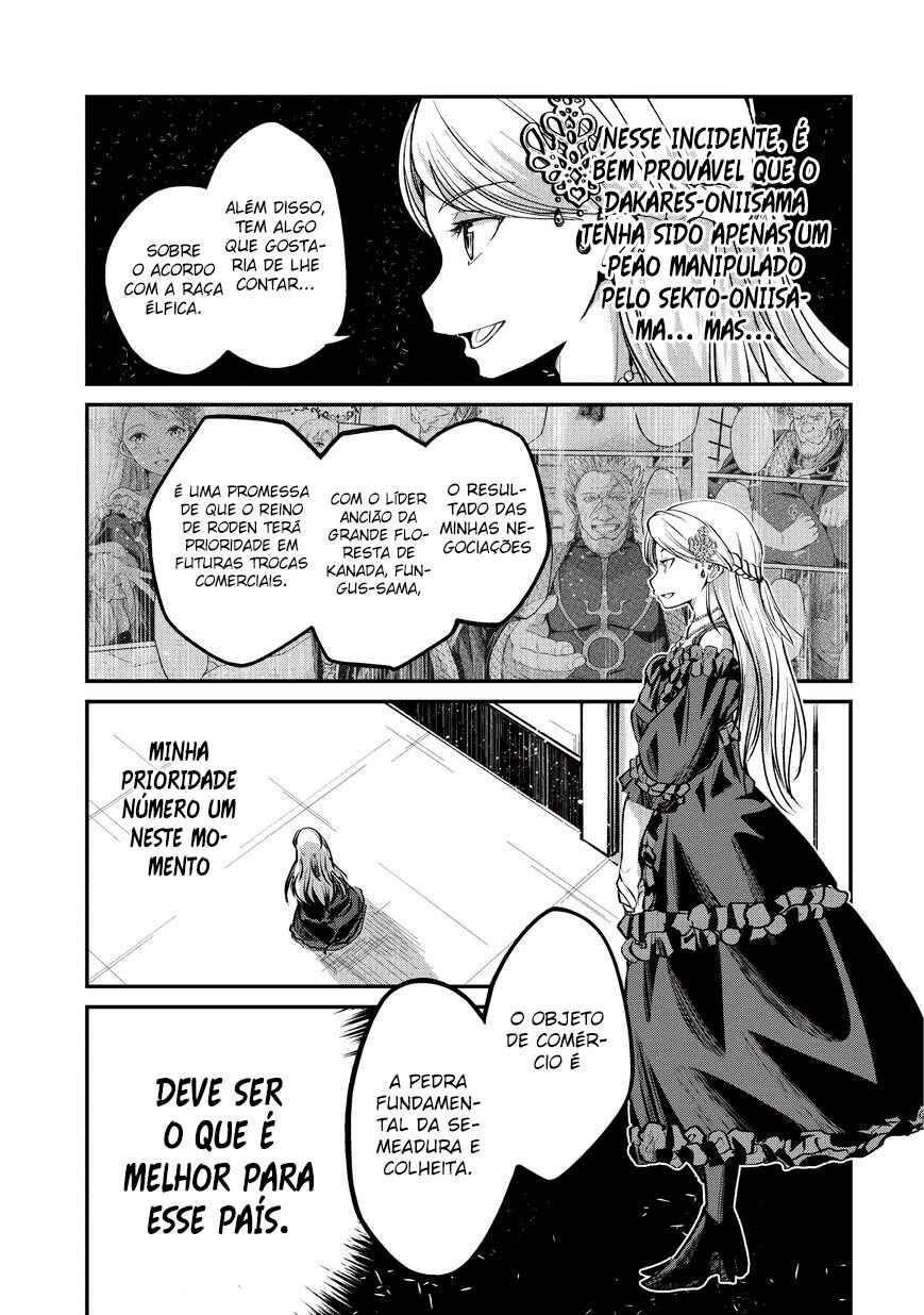 Gaikotsu Kishi-sama, Tadaima Isekai e Odekake-chuu Chapter 24 - Page 11