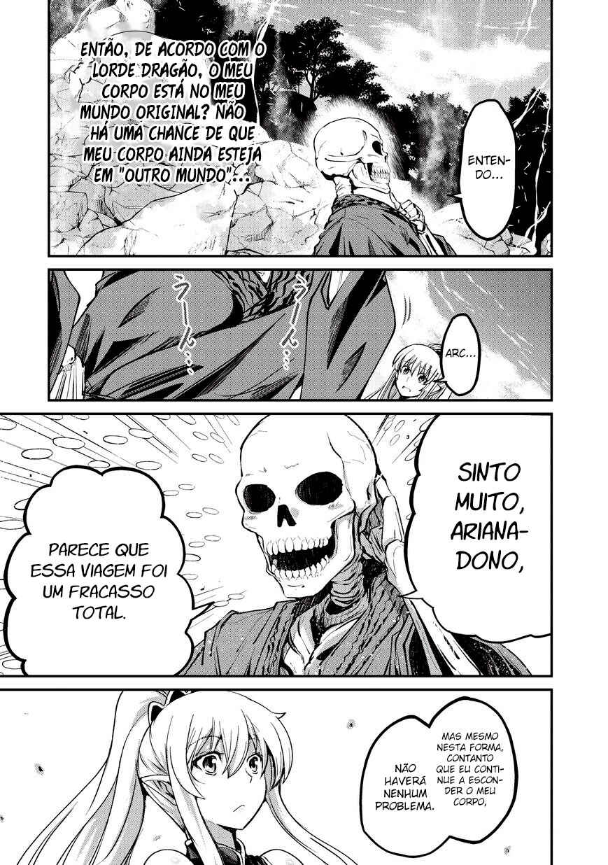 Gaikotsu Kishi-sama, Tadaima Isekai e Odekake-chuu Chapter 24 - Page 22