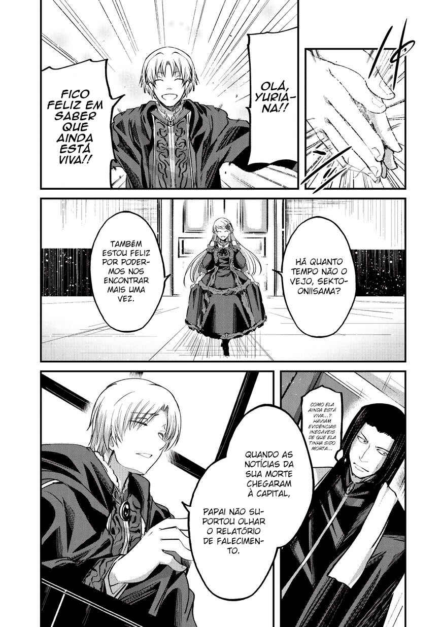 Gaikotsu Kishi-sama, Tadaima Isekai e Odekake-chuu Chapter 24 - Page 9