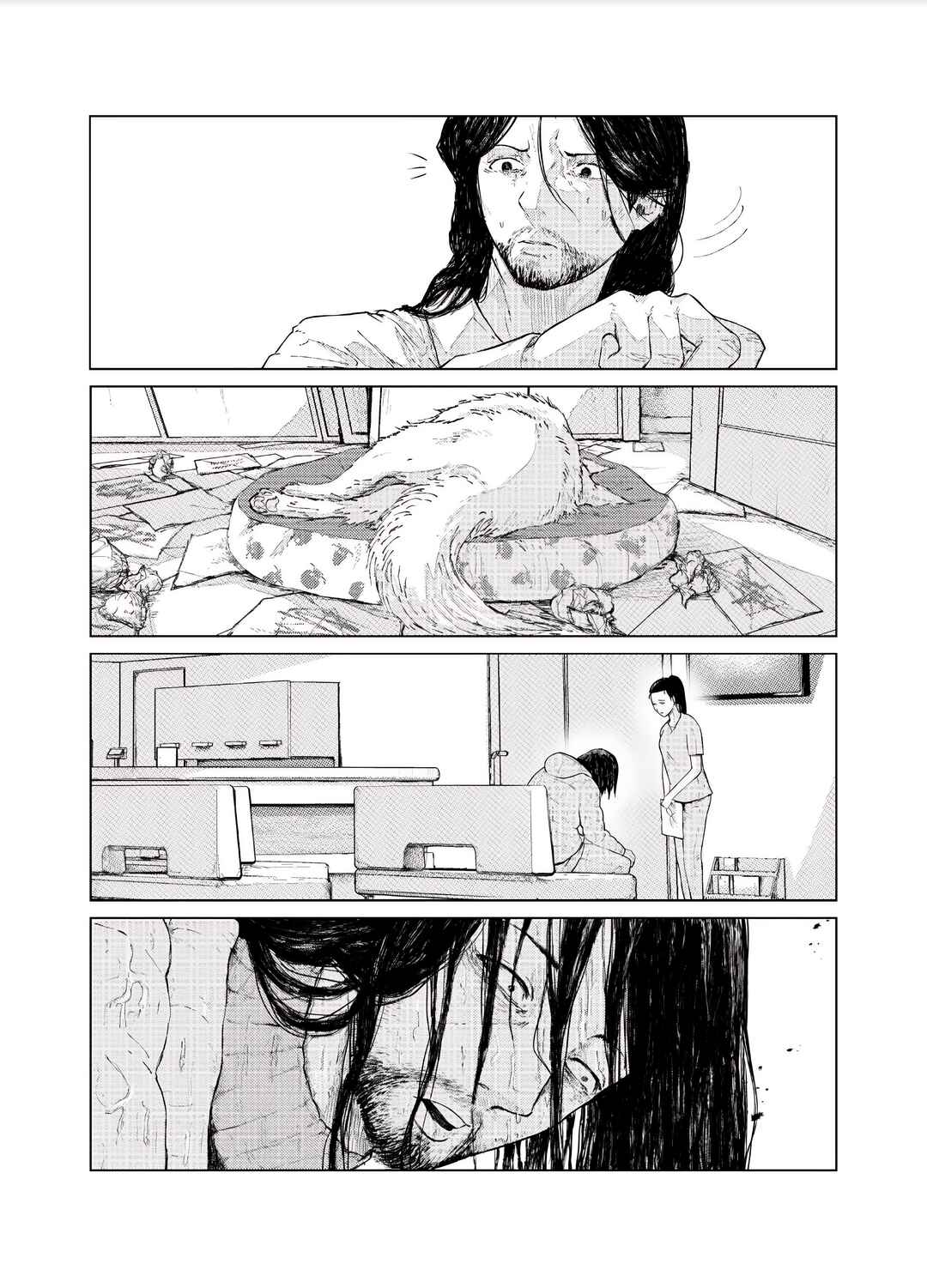 Blank Canvas Chapter ? - Page 11