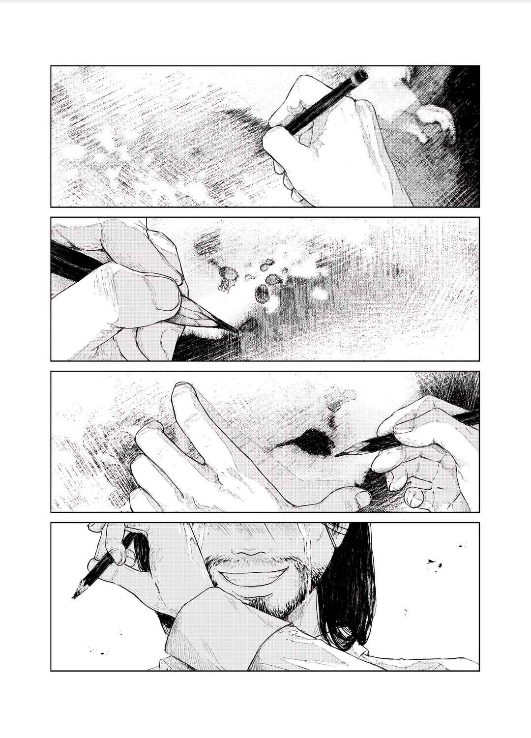 Blank Canvas Chapter ? - Page 17