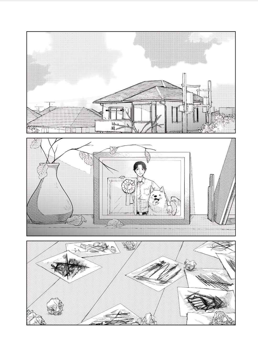 Blank Canvas Chapter ? - Page 2
