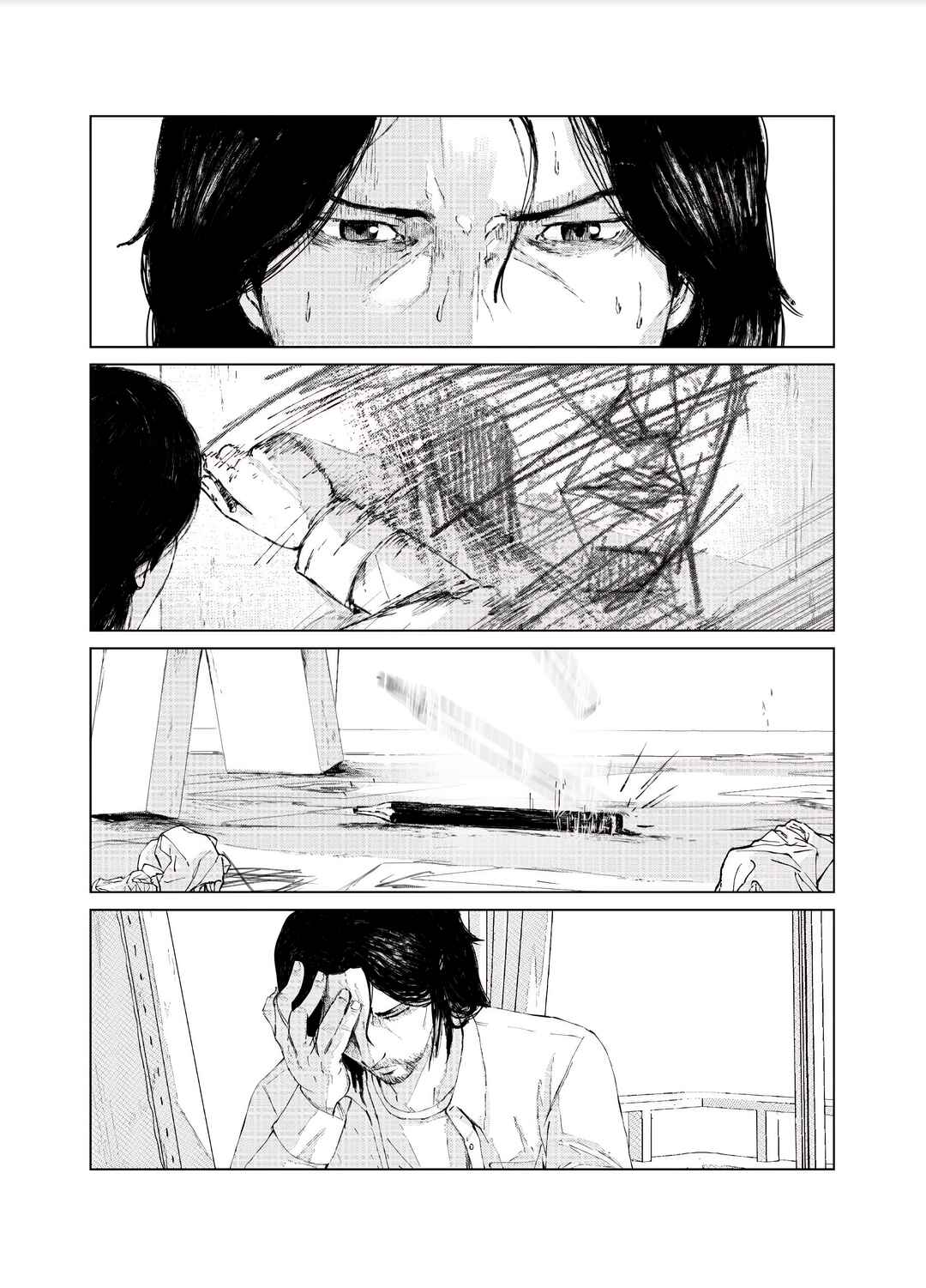 Blank Canvas Chapter ? - Page 4