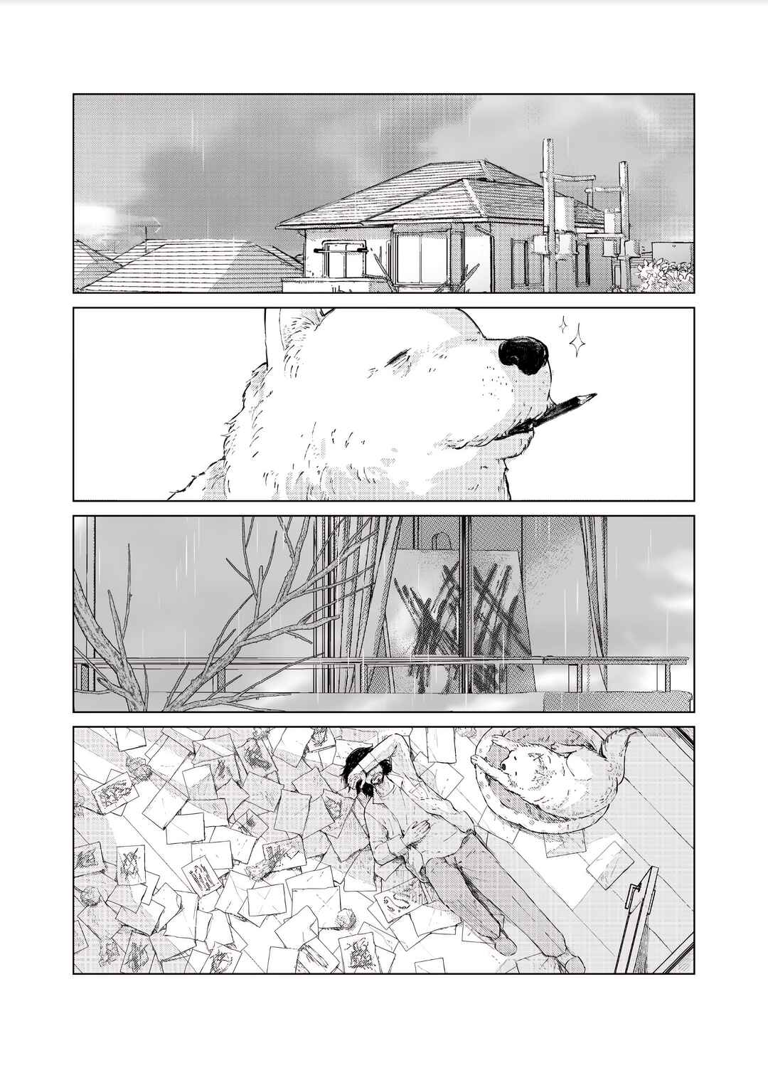 Blank Canvas Chapter ? - Page 8
