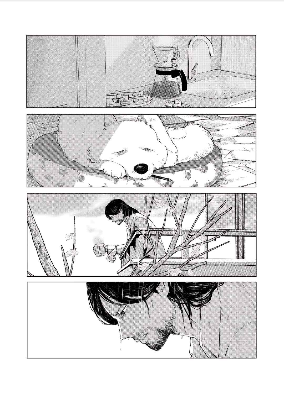Blank Canvas Chapter ? - Page 9