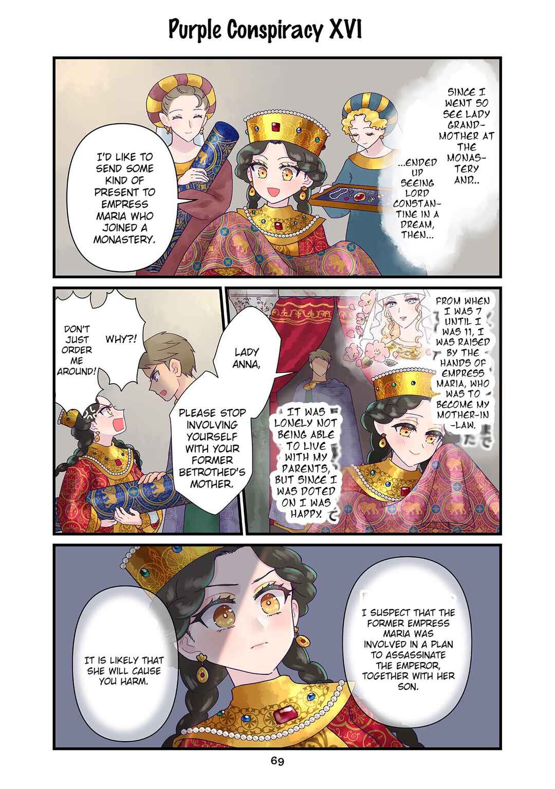 Anna Komnene Chapter 4 - Page 17