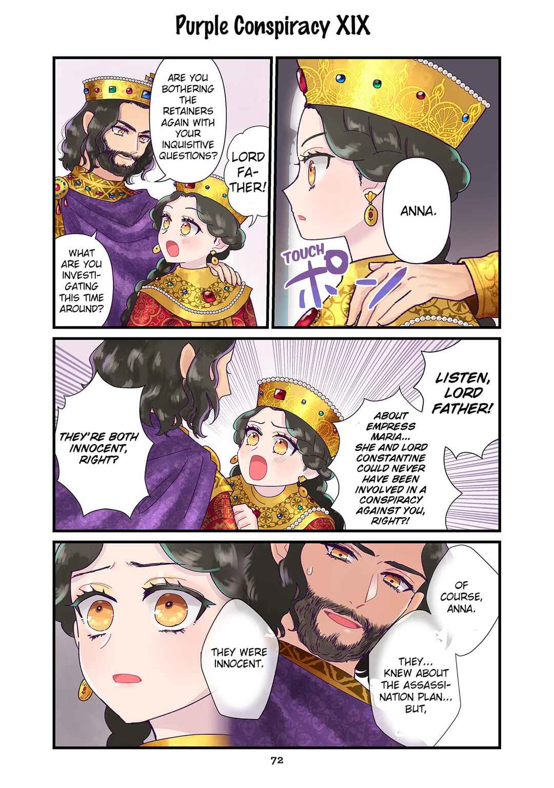 Anna Komnene Chapter 4 - Page 20