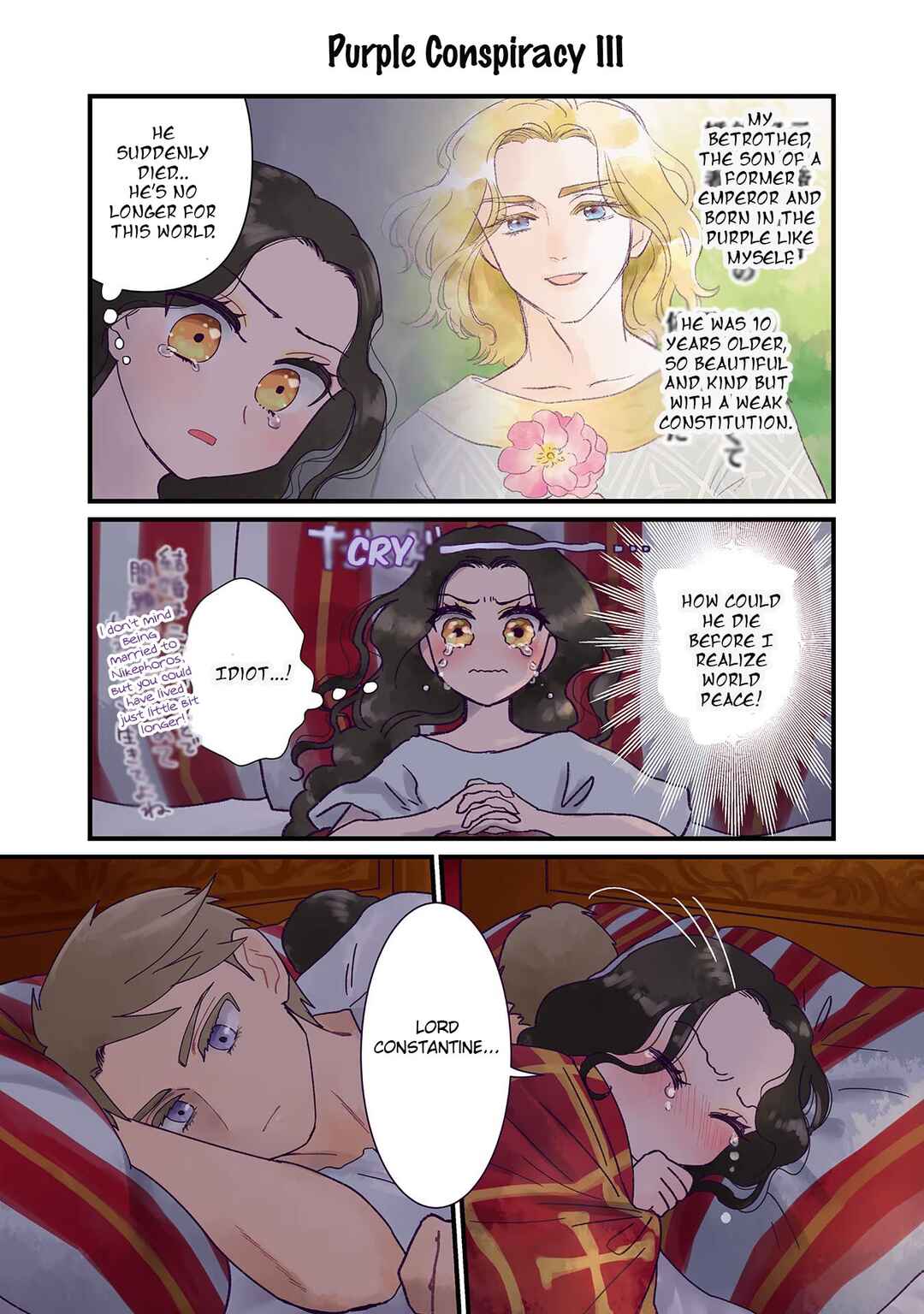 Anna Komnene Chapter 4 - Page 4