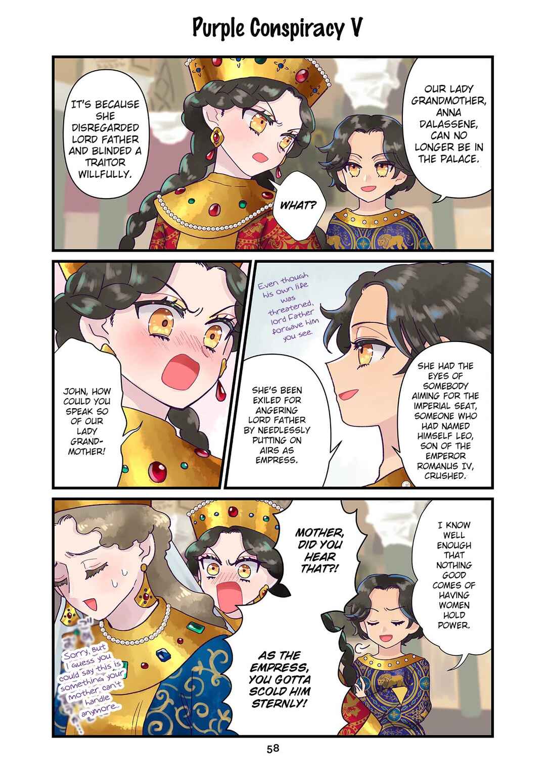 Anna Komnene Chapter 4 - Page 6