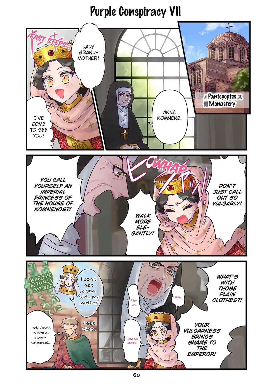 Anna Komnene Chapter 4 - Page 8