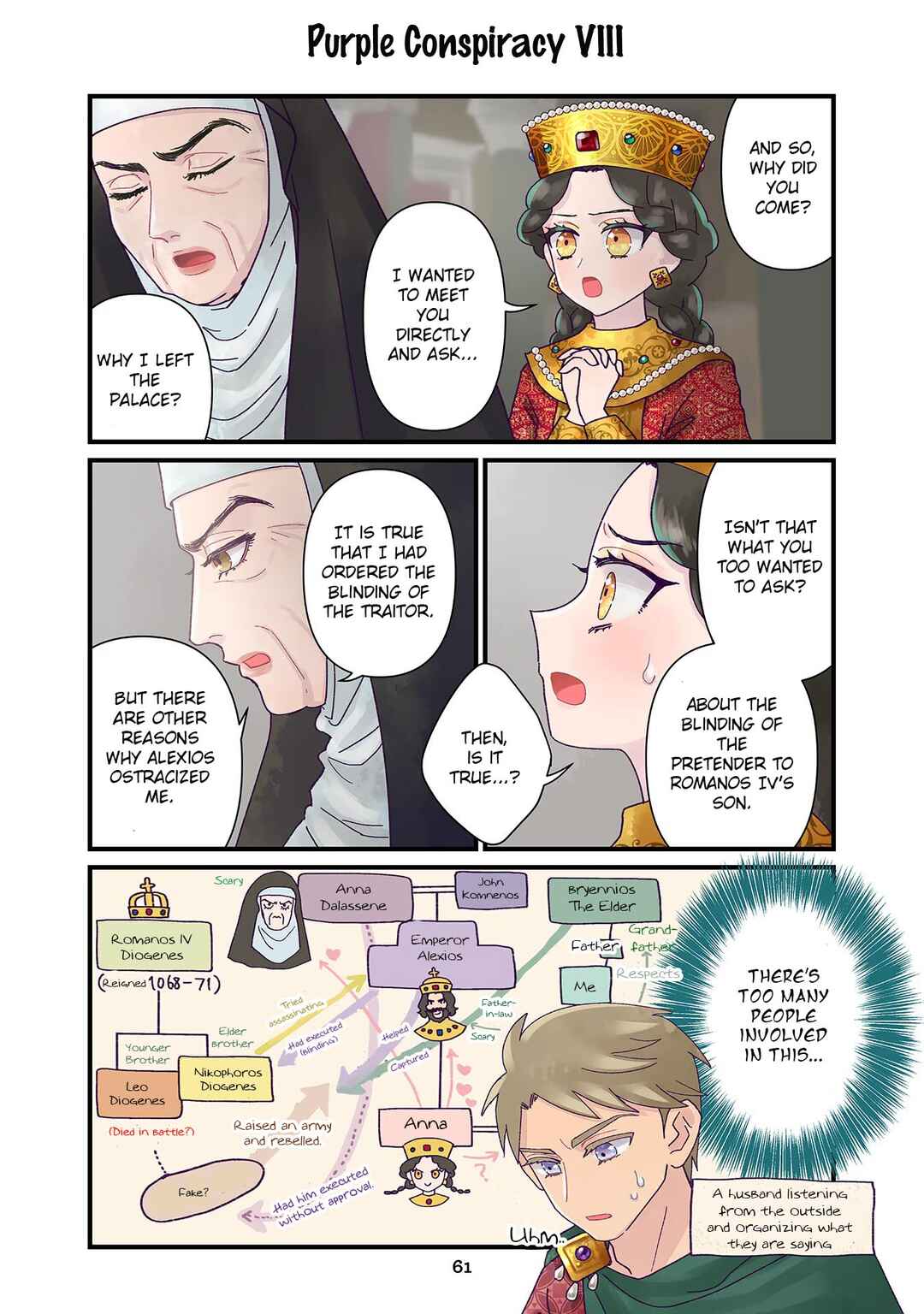 Anna Komnene Chapter 4 - Page 9