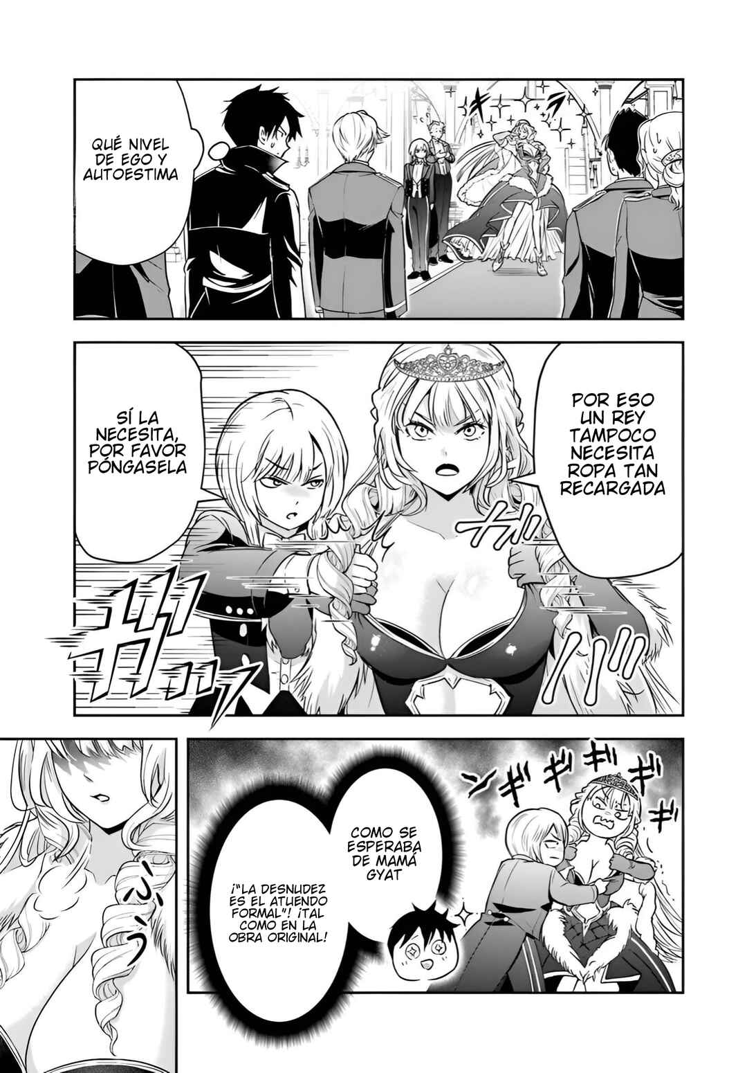 Sono Akuyaku Kizoku, Mama Heroine ga Sukisugiru ~Shinshi na Doryoku de Saikyou to Nari Fuguu na Oshi Character Tasukemakuru~ Chapter 36 - Page 10