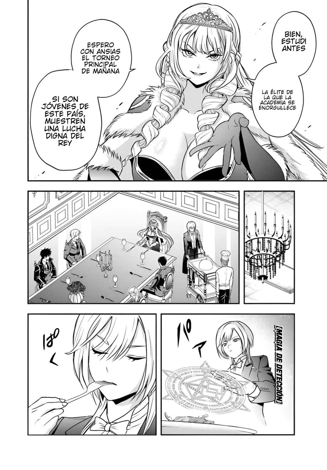 Sono Akuyaku Kizoku, Mama Heroine ga Sukisugiru ~Shinshi na Doryoku de Saikyou to Nari Fuguu na Oshi Character Tasukemakuru~ Chapter 36 - Page 11