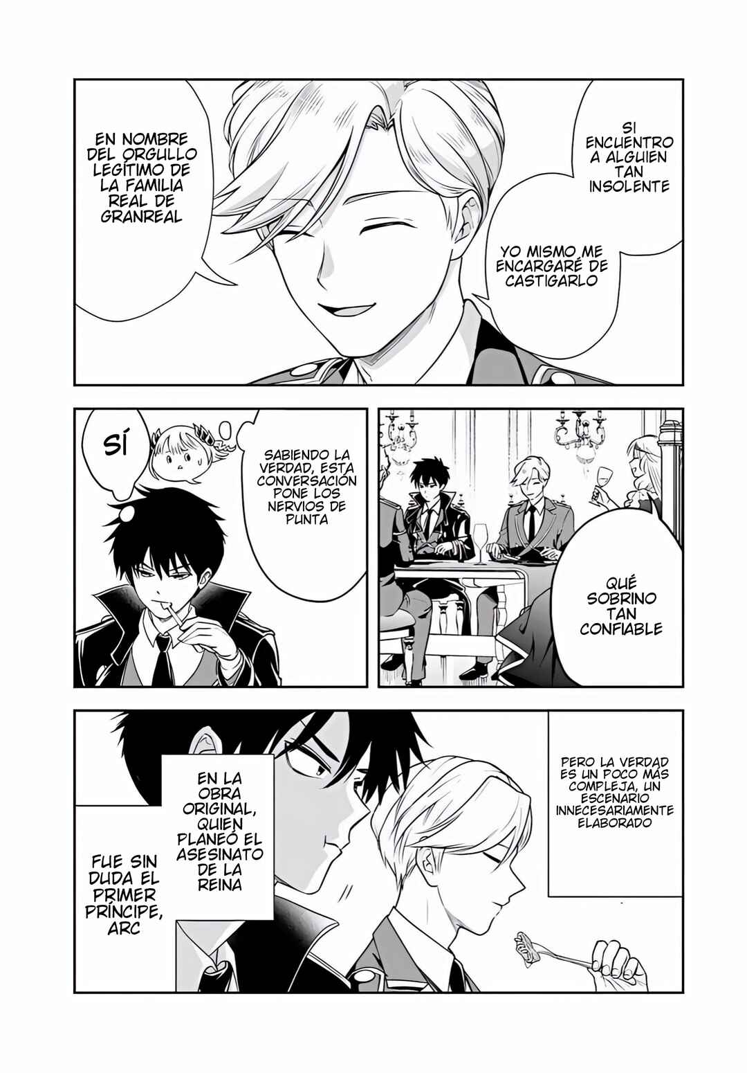 Sono Akuyaku Kizoku, Mama Heroine ga Sukisugiru ~Shinshi na Doryoku de Saikyou to Nari Fuguu na Oshi Character Tasukemakuru~ Chapter 36 - Page 14