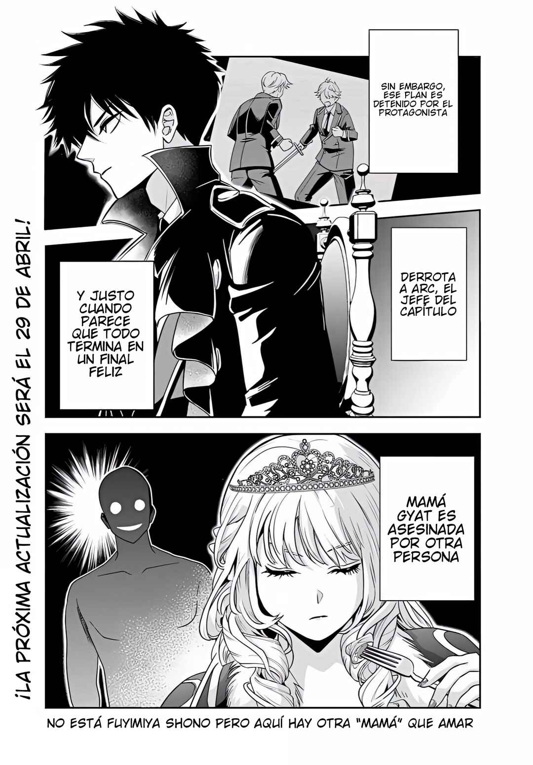 Sono Akuyaku Kizoku, Mama Heroine ga Sukisugiru ~Shinshi na Doryoku de Saikyou to Nari Fuguu na Oshi Character Tasukemakuru~ Chapter 36 - Page 15