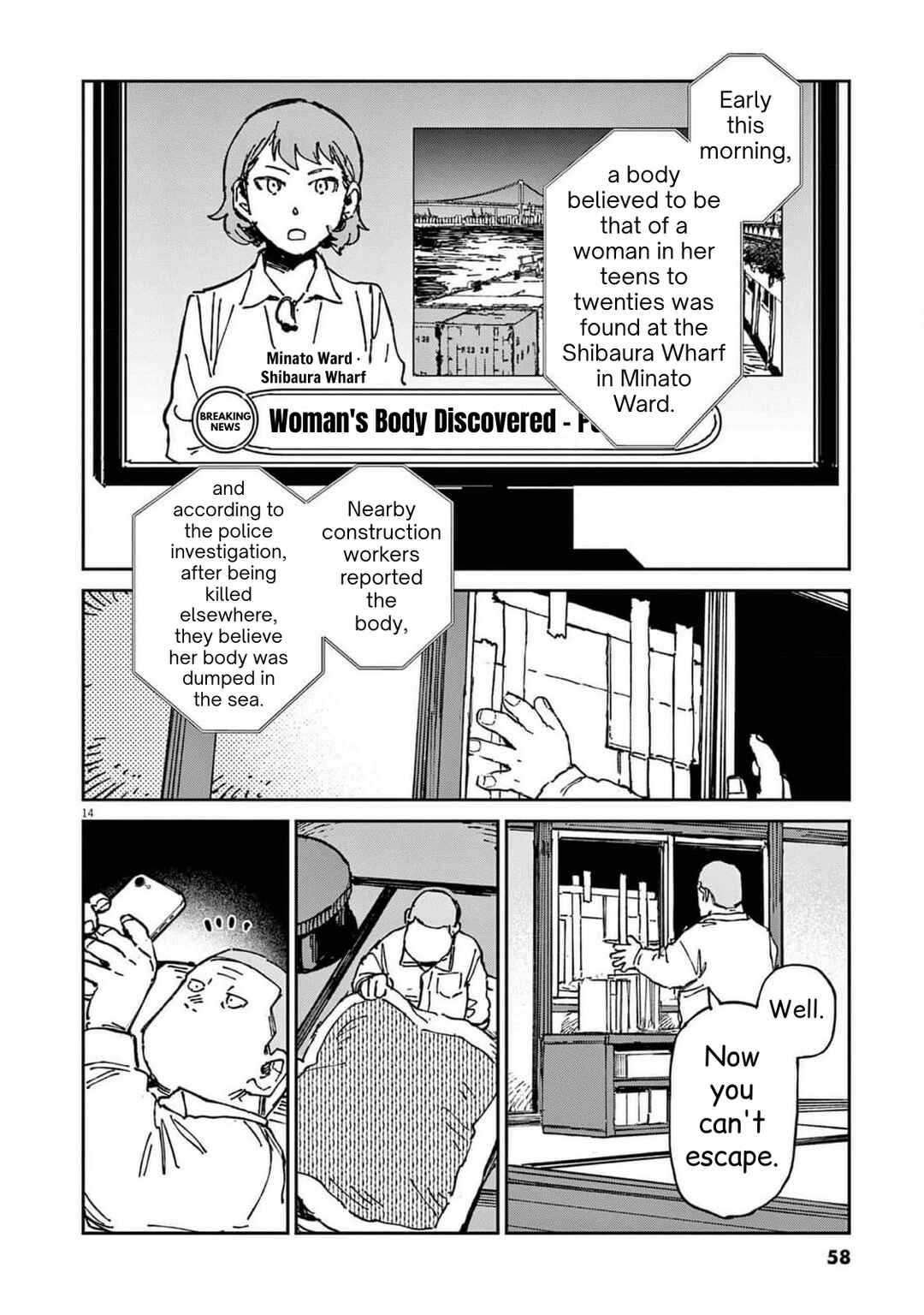 RoOT / Route of OddTaxi Chapter 23 - Page 14