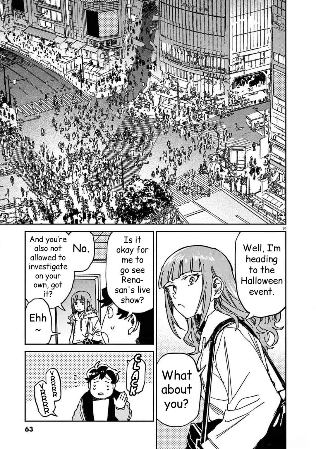 RoOT / Route of OddTaxi Chapter 23 - Page 19