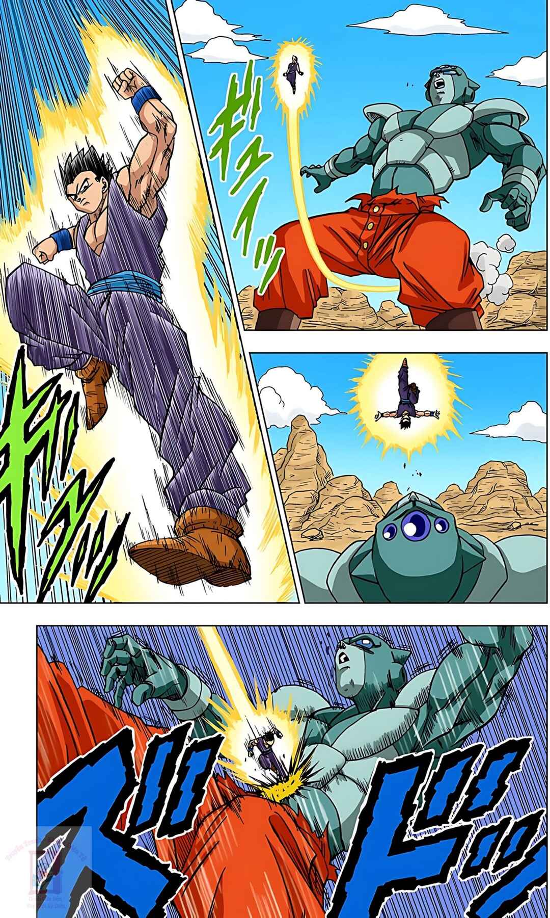 Dragon Ball Super Chapter 54 - Page 13