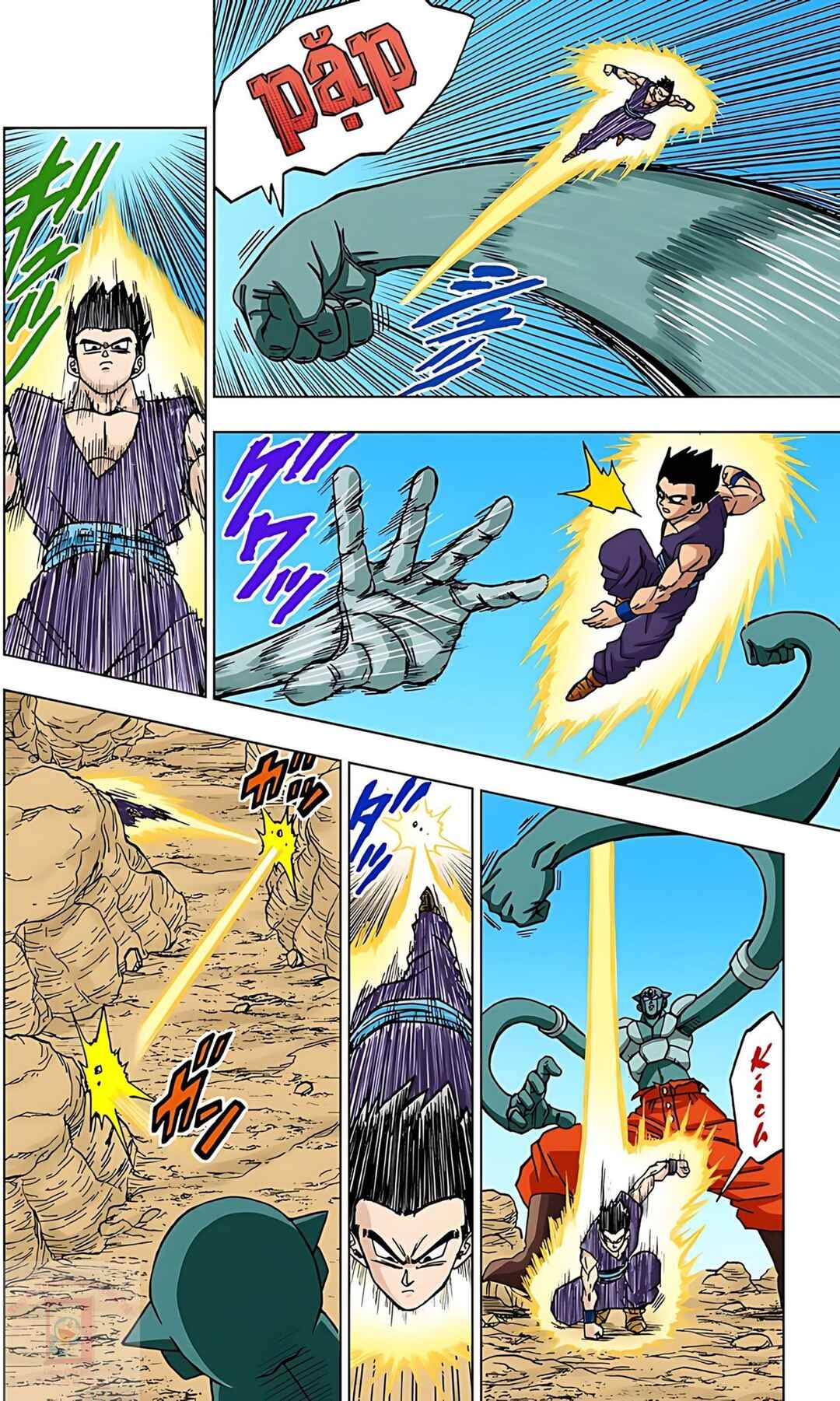 Dragon Ball Super Chapter 54 - Page 16