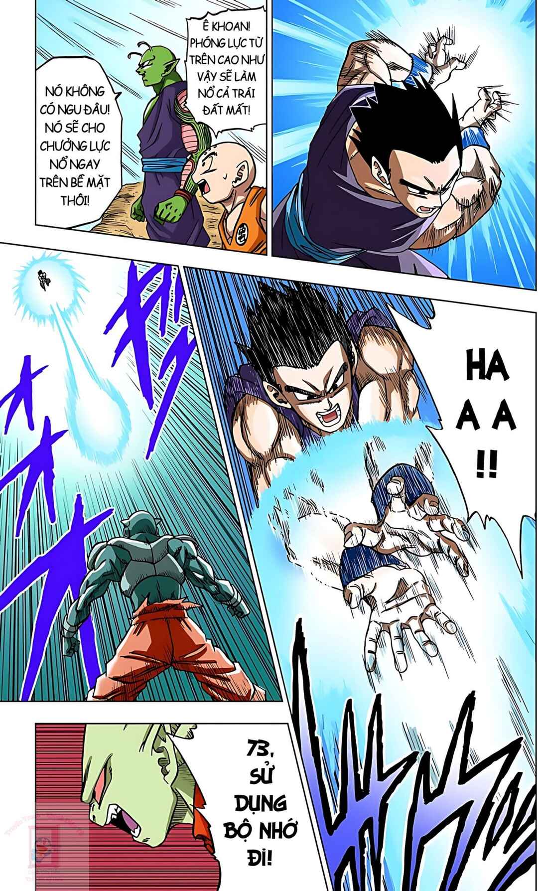 Dragon Ball Super Chapter 54 - Page 21