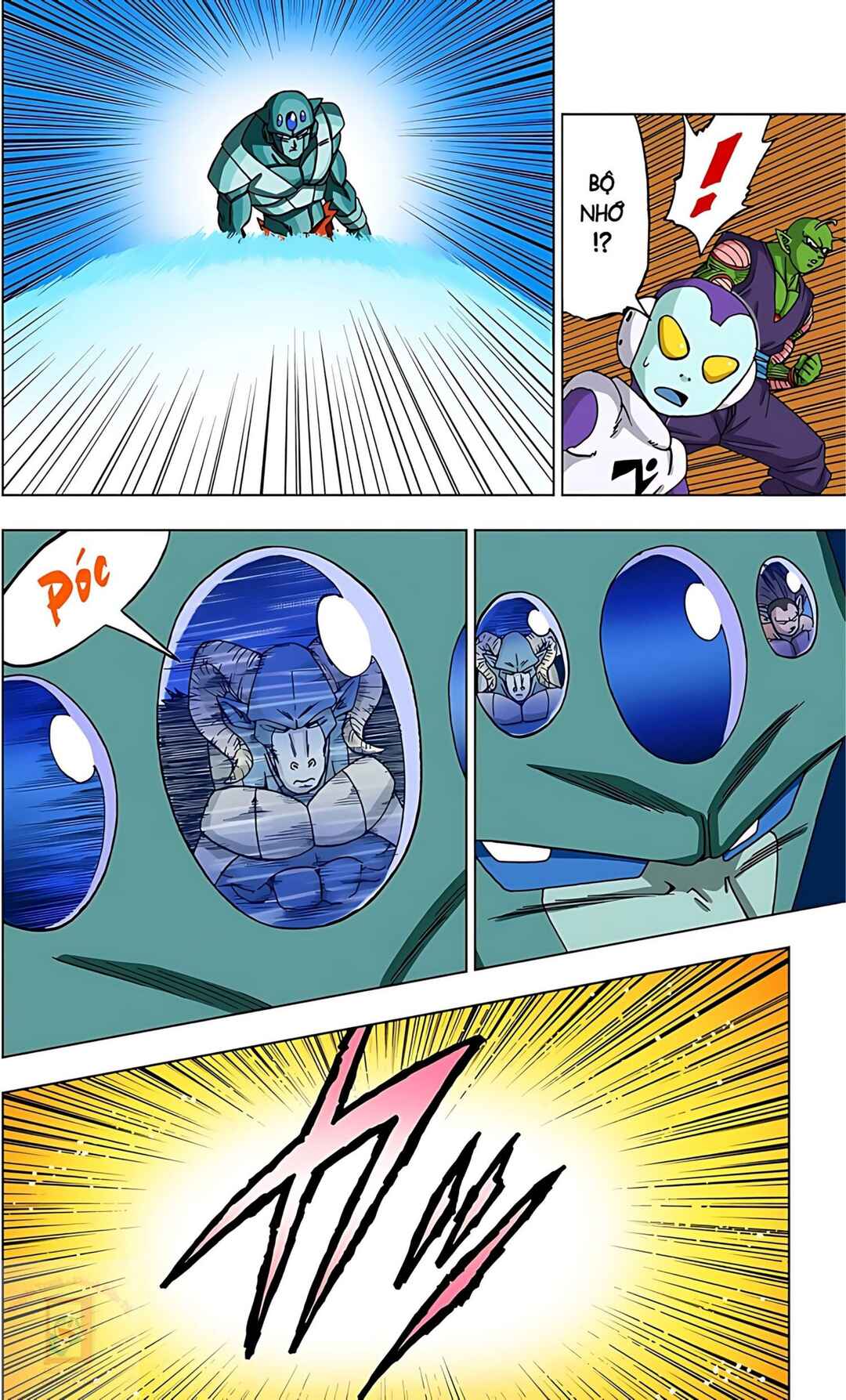 Dragon Ball Super Chapter 54 - Page 22