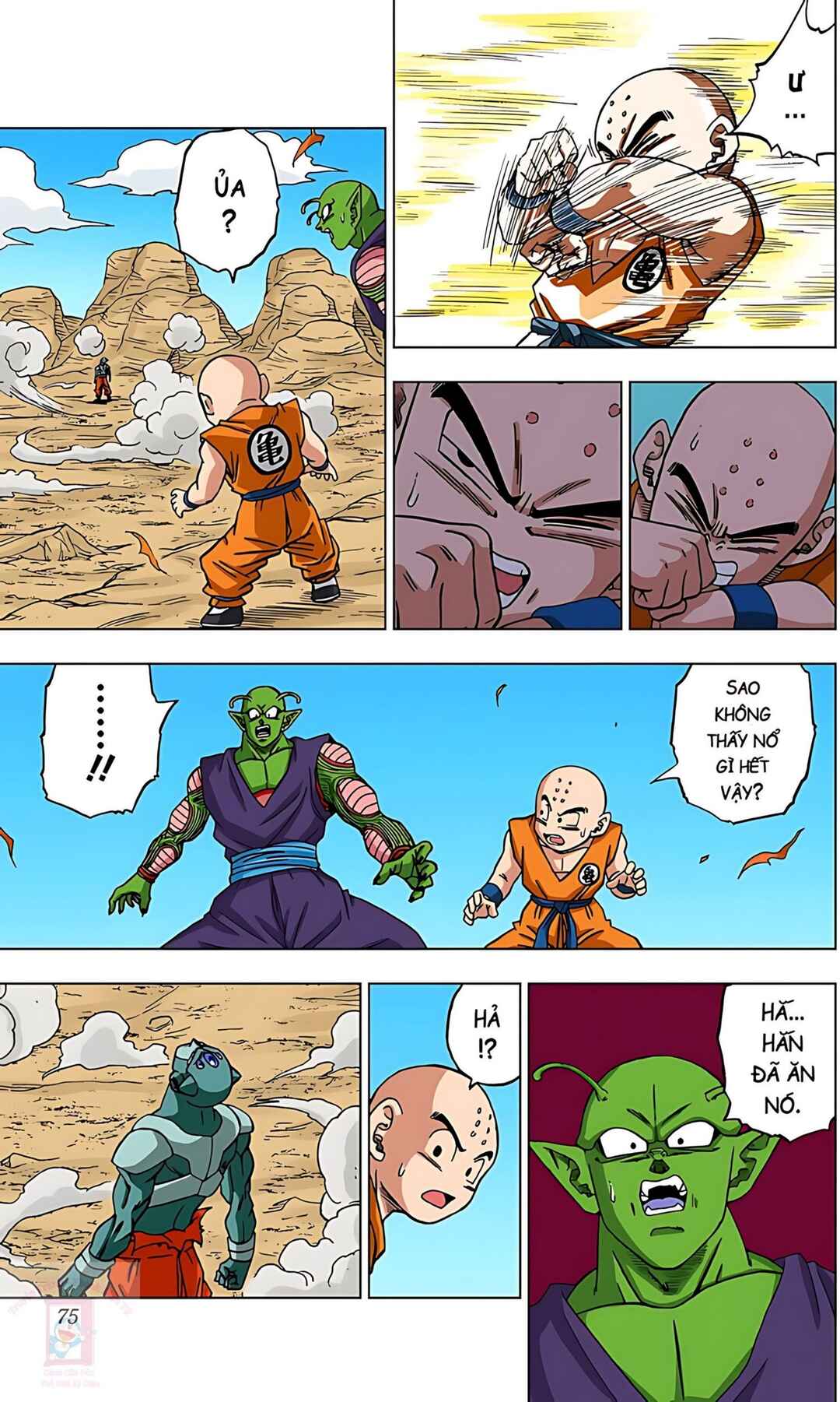 Dragon Ball Super Chapter 54 - Page 23