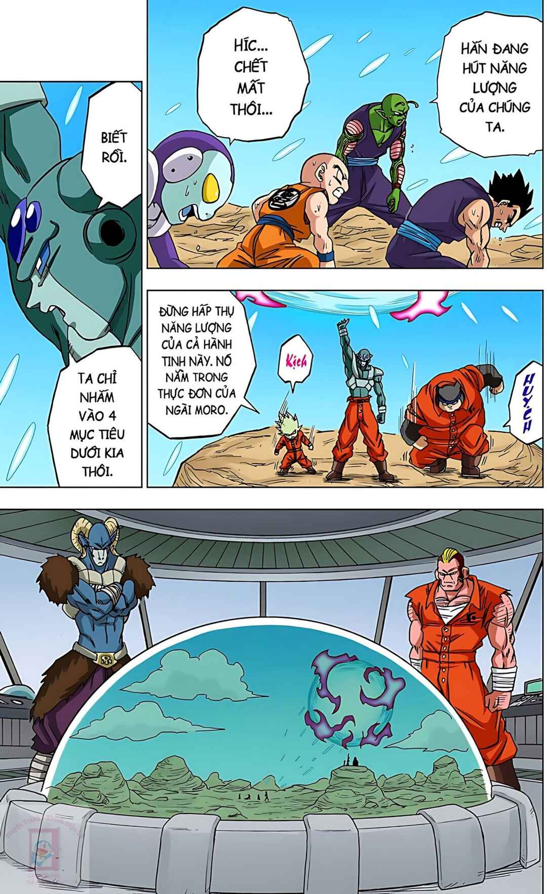 Dragon Ball Super Chapter 54 - Page 29