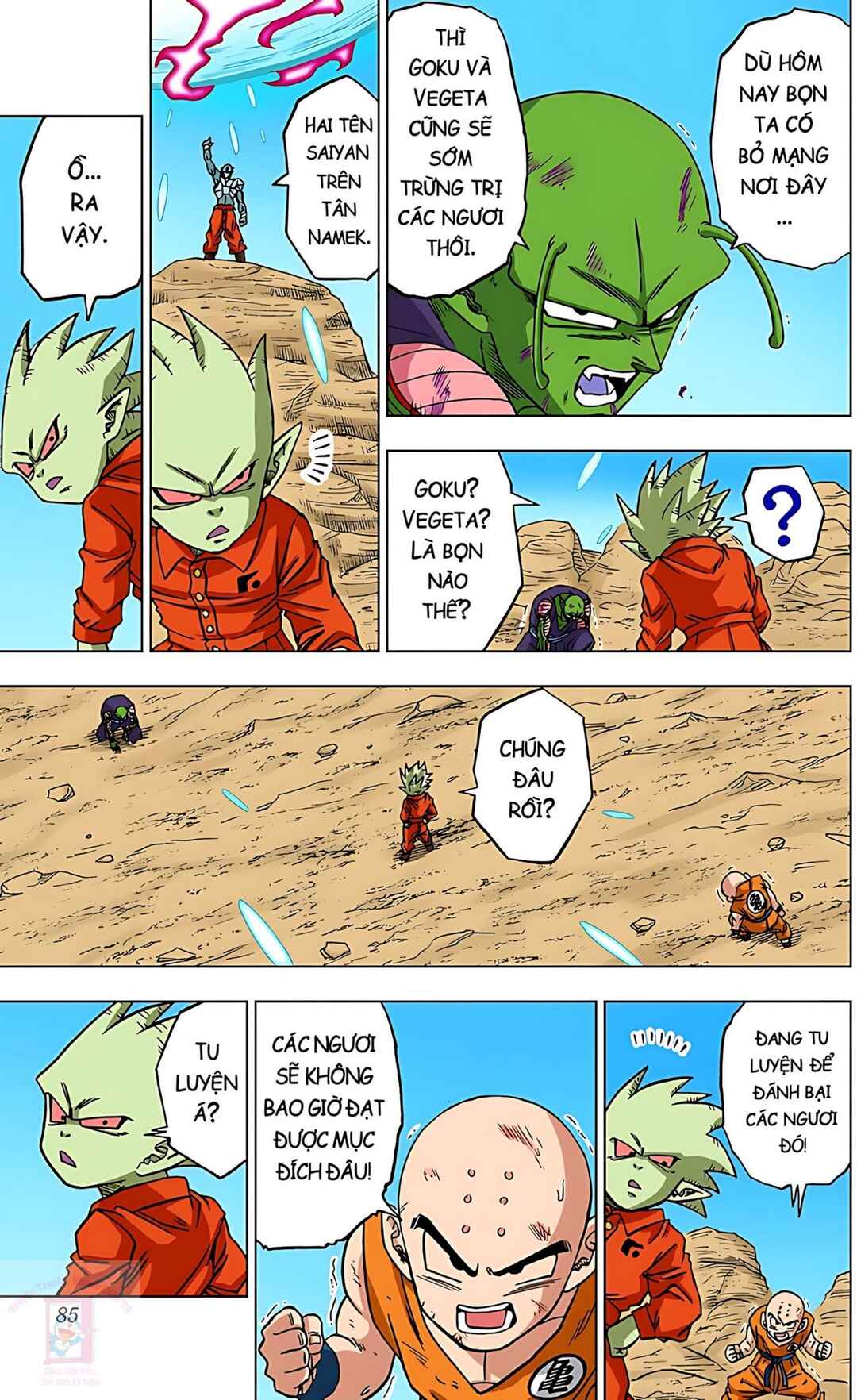 Dragon Ball Super Chapter 54 - Page 33