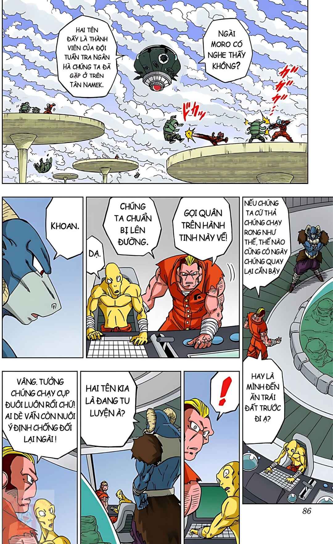 Dragon Ball Super Chapter 54 - Page 34