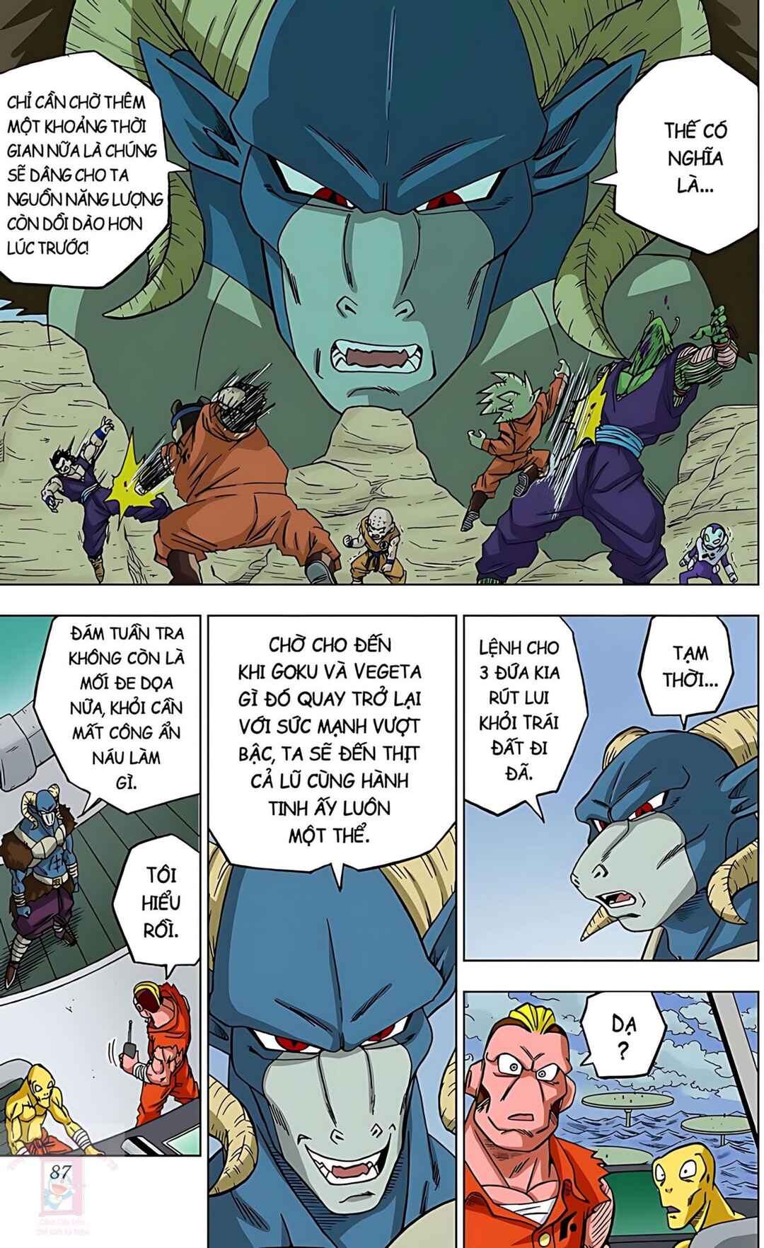 Dragon Ball Super Chapter 54 - Page 35